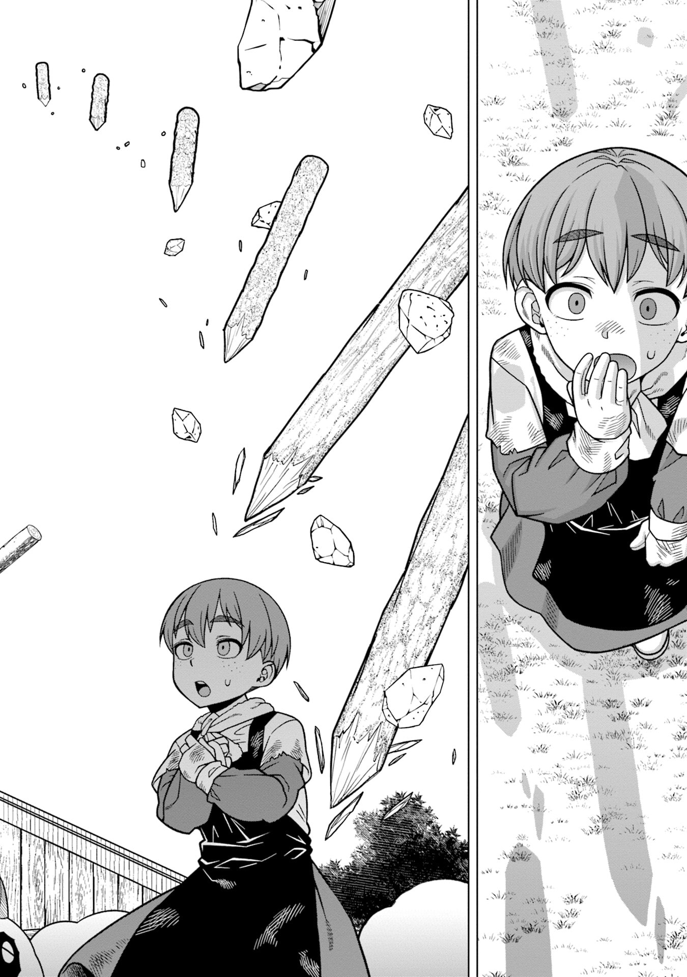 姫には内緒のレベルダウン生活 第6話 - Page 12