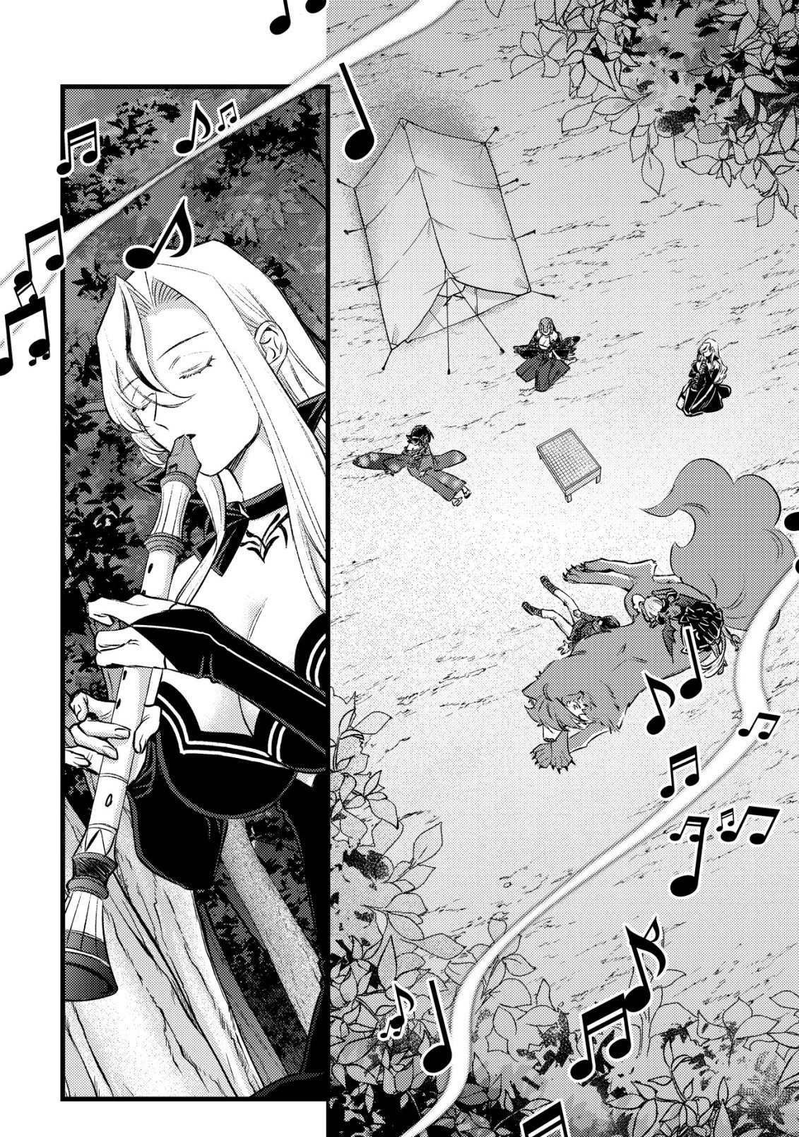 モブ高生の俺でも冒険者になればリア充になれますか 第38話 - Page 22