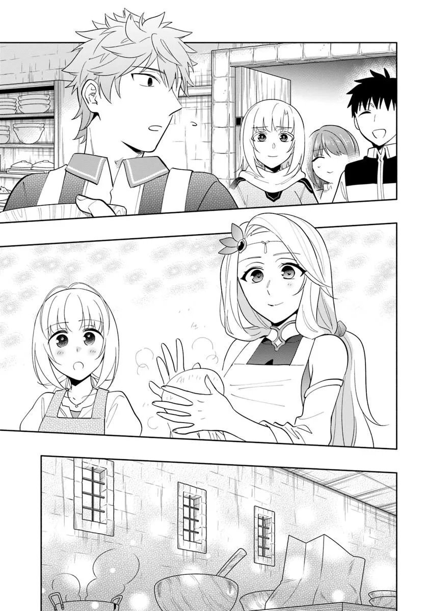 中了 亿的我要搬到异世界去住了 第101.1話 - Page 7