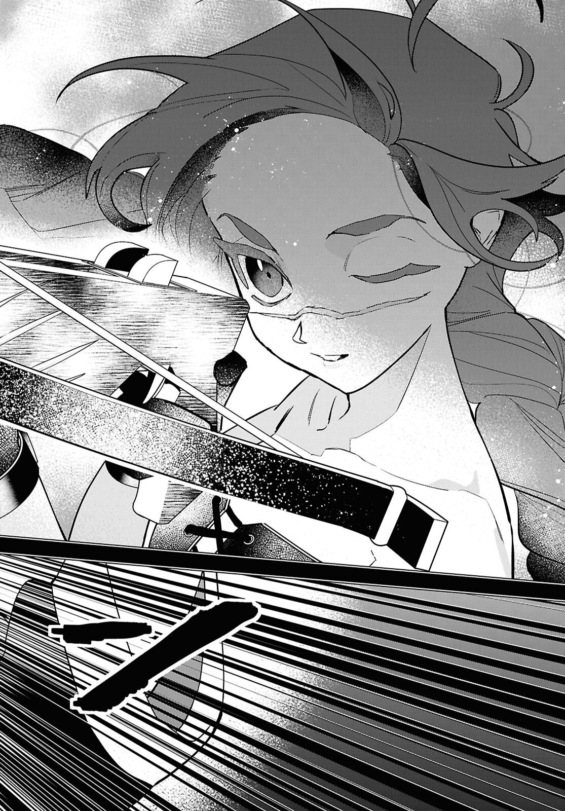 落ちこぼれ衛士見習いの少年。 実は 最強最悪の暗殺者。 第32話 - Page 14
