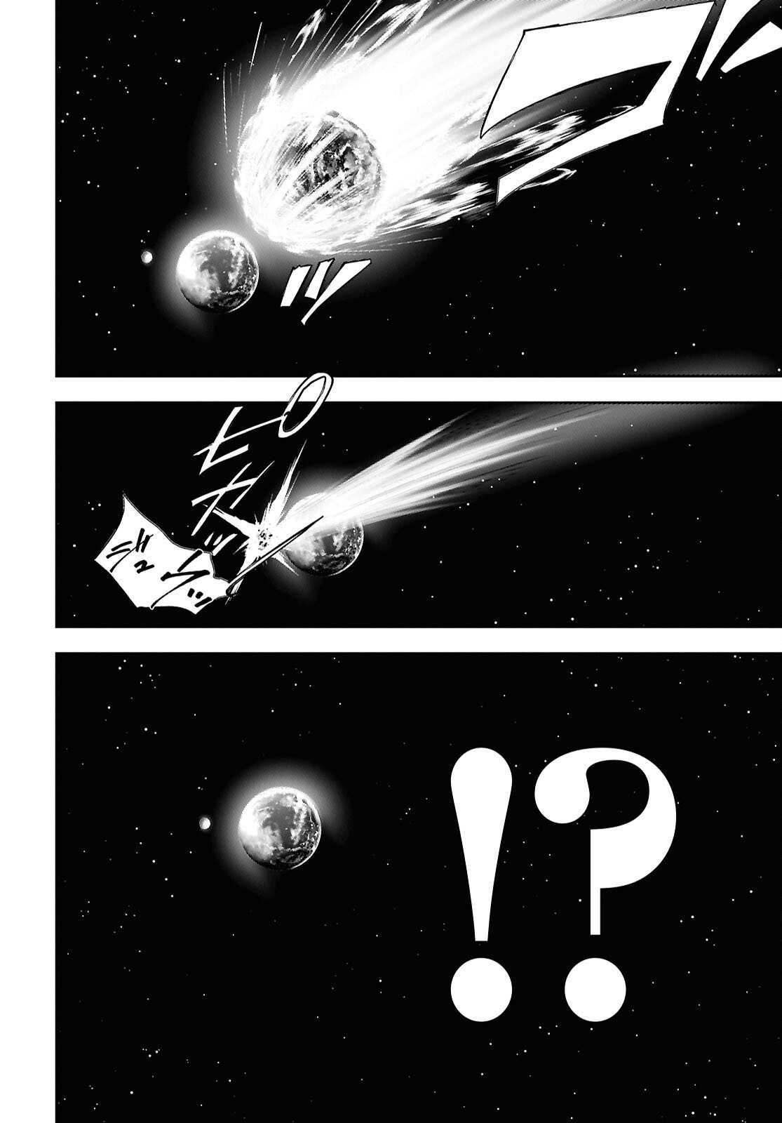 異世界帰りの元勇者ですが、デスゲームに巻き込まれました 第47話 - Page 12