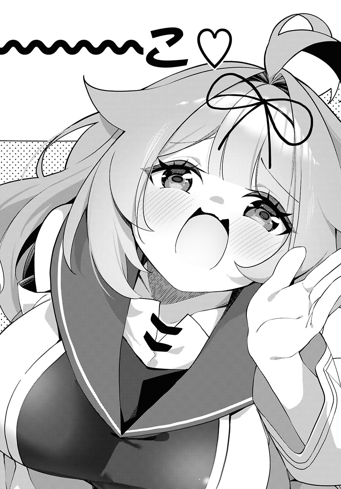 チュートリアルで神様がラスボスを倒しちゃったので私は好き放題生きていく 第28話 - Page 18