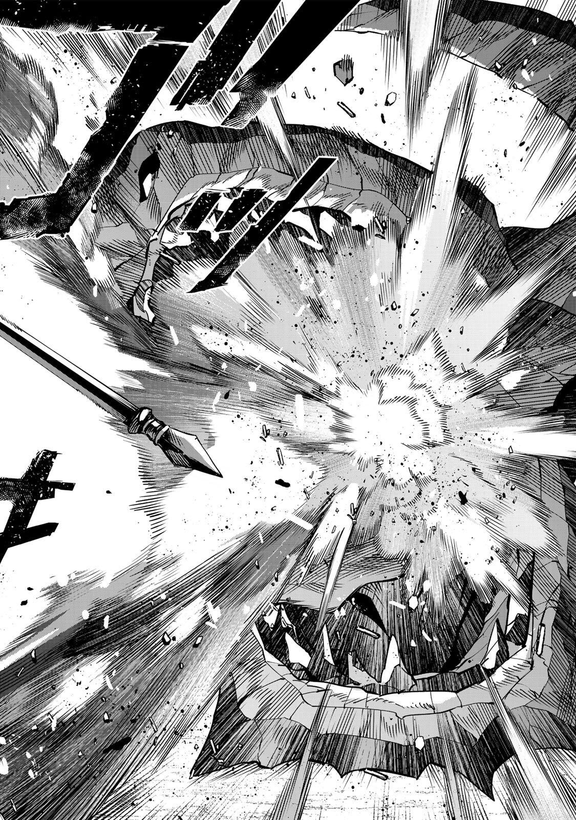 味方が弱すぎて補助魔法に徹していた宮廷魔法師、追放されて最強を目指す 第202話 - Page 8