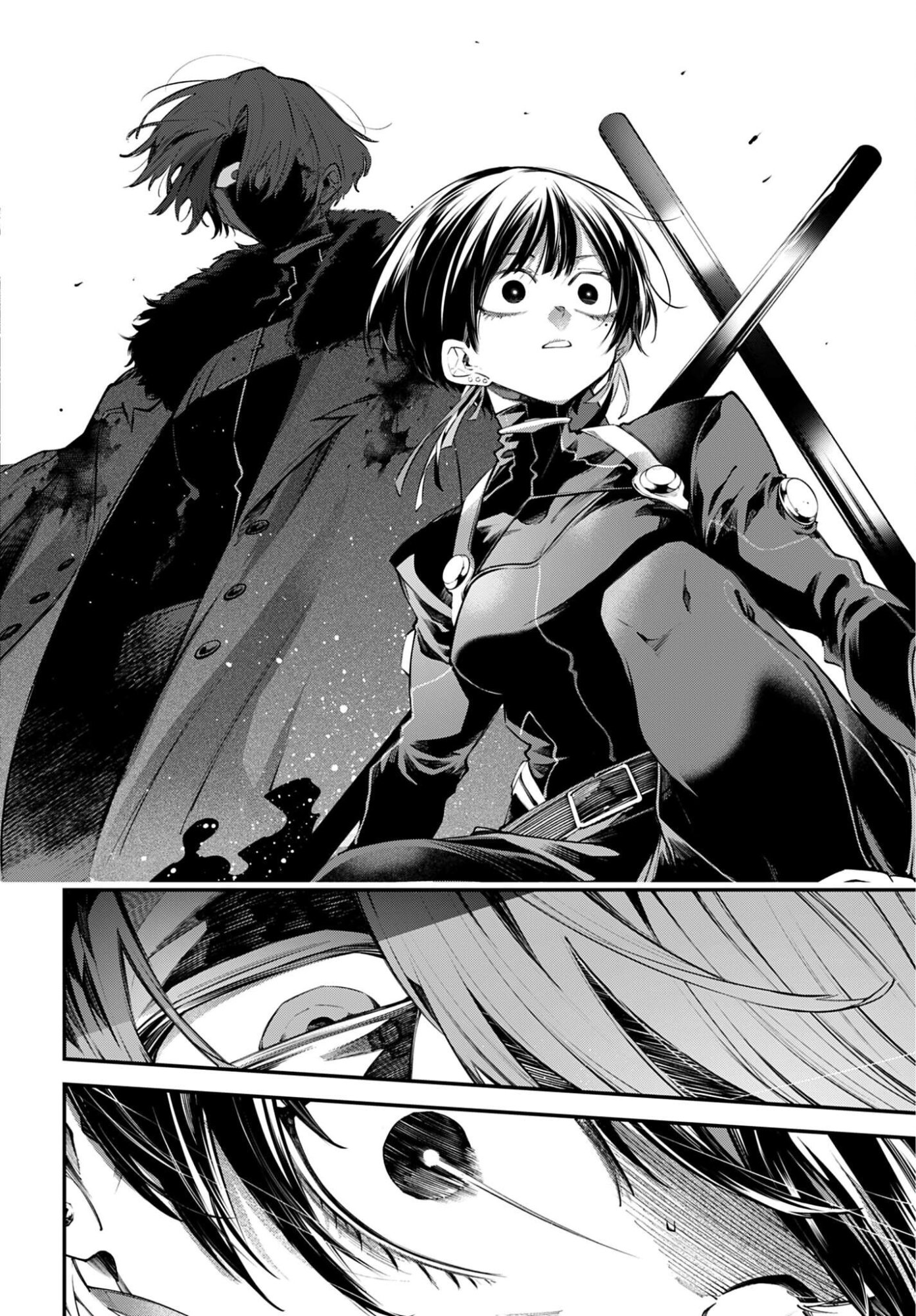 列強戦線 第31話 - Page 8