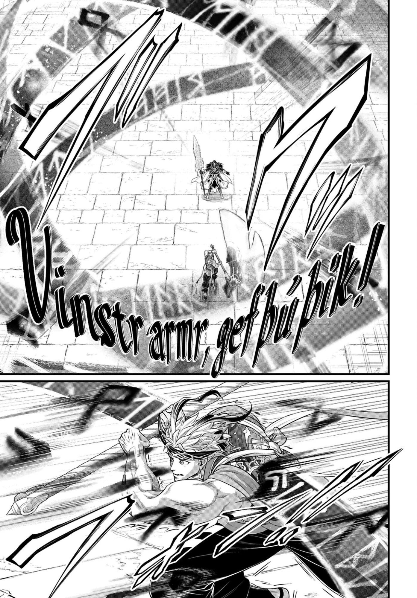 終末のワルキューレ 第120話 - Page 21