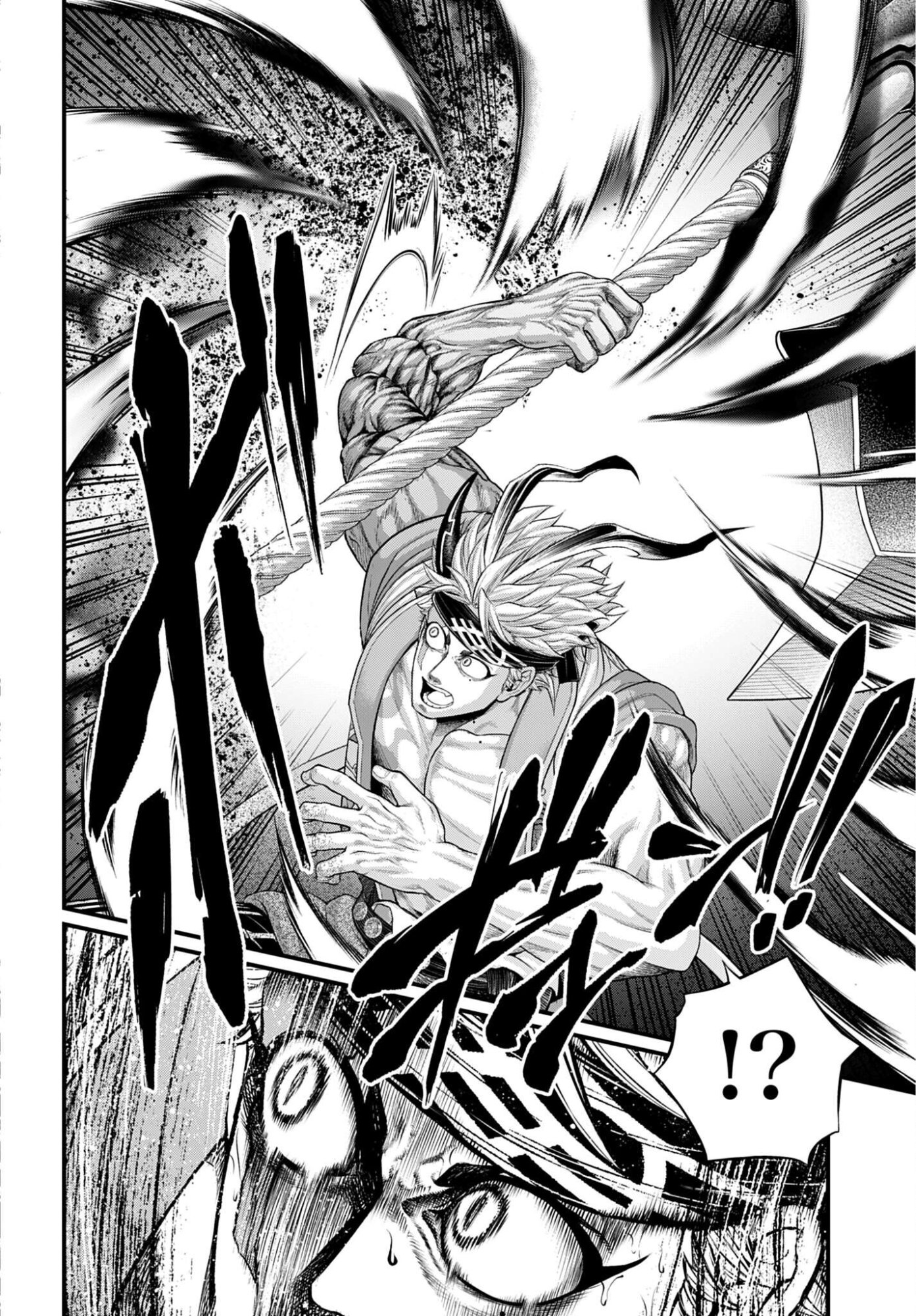 終末のワルキューレ 第120話 - Page 24