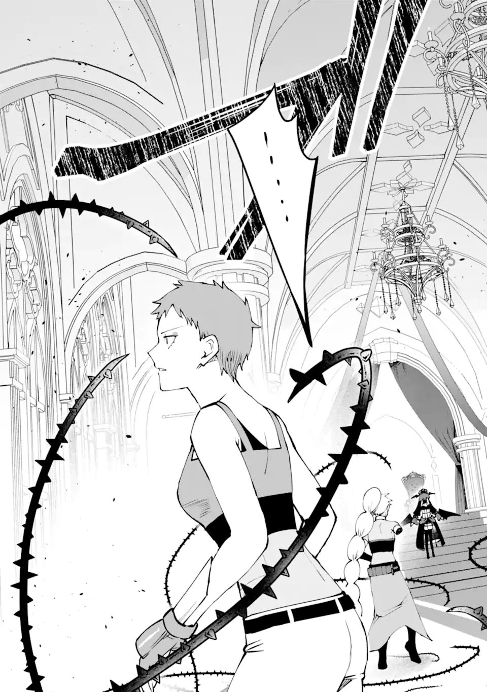 難攻不落の魔王城へようこそ デバフは不要と勇者パーティーを追い出された黒魔導士、魔王軍の最高幹部に迎えられる 第60.3話 - Page 5