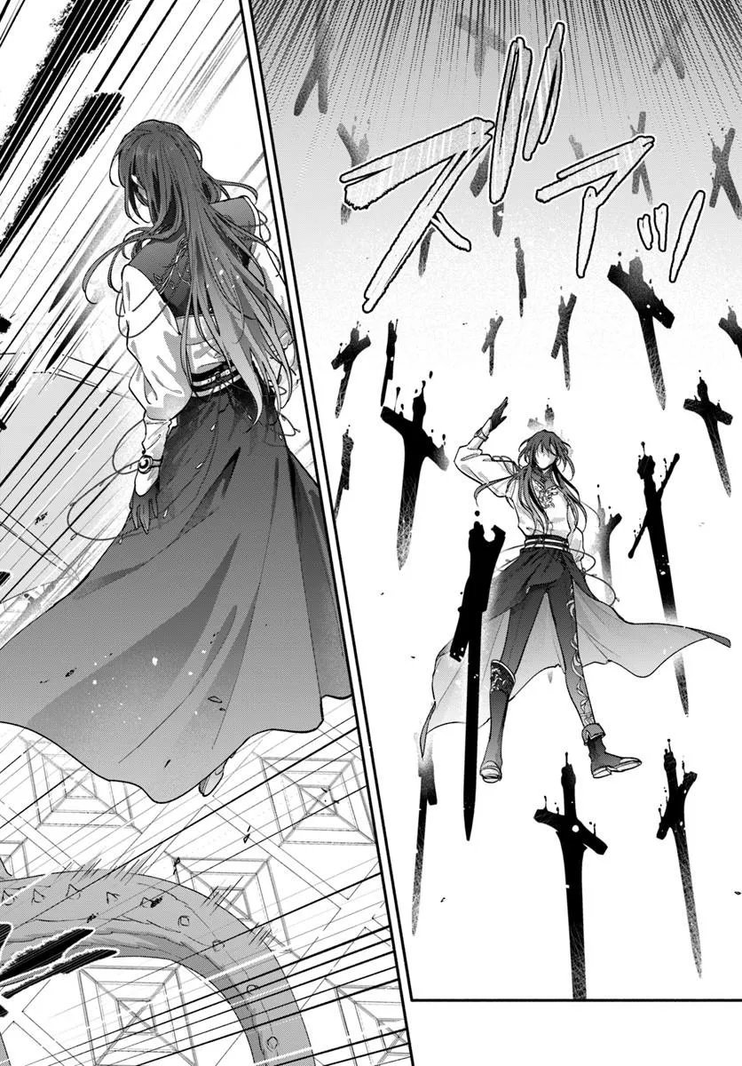 脇役の私がヒロインになるまで 第16.4話 - Page 5