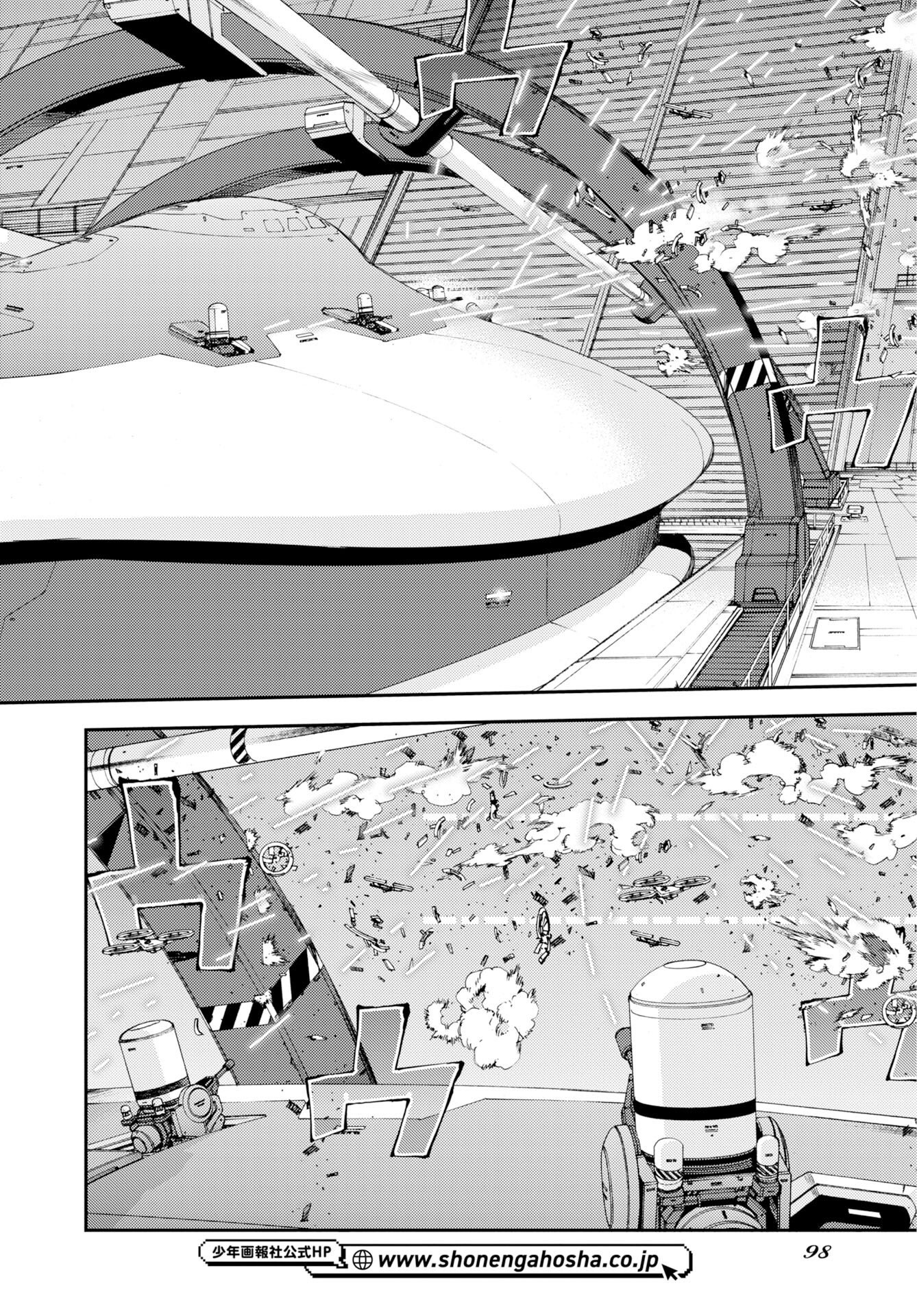 蒼き鋼のアルペジオ 第177話 - Page 28