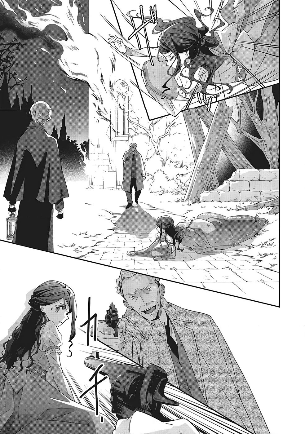 青薔薇アンティークの小公女 第39話 - Page 7