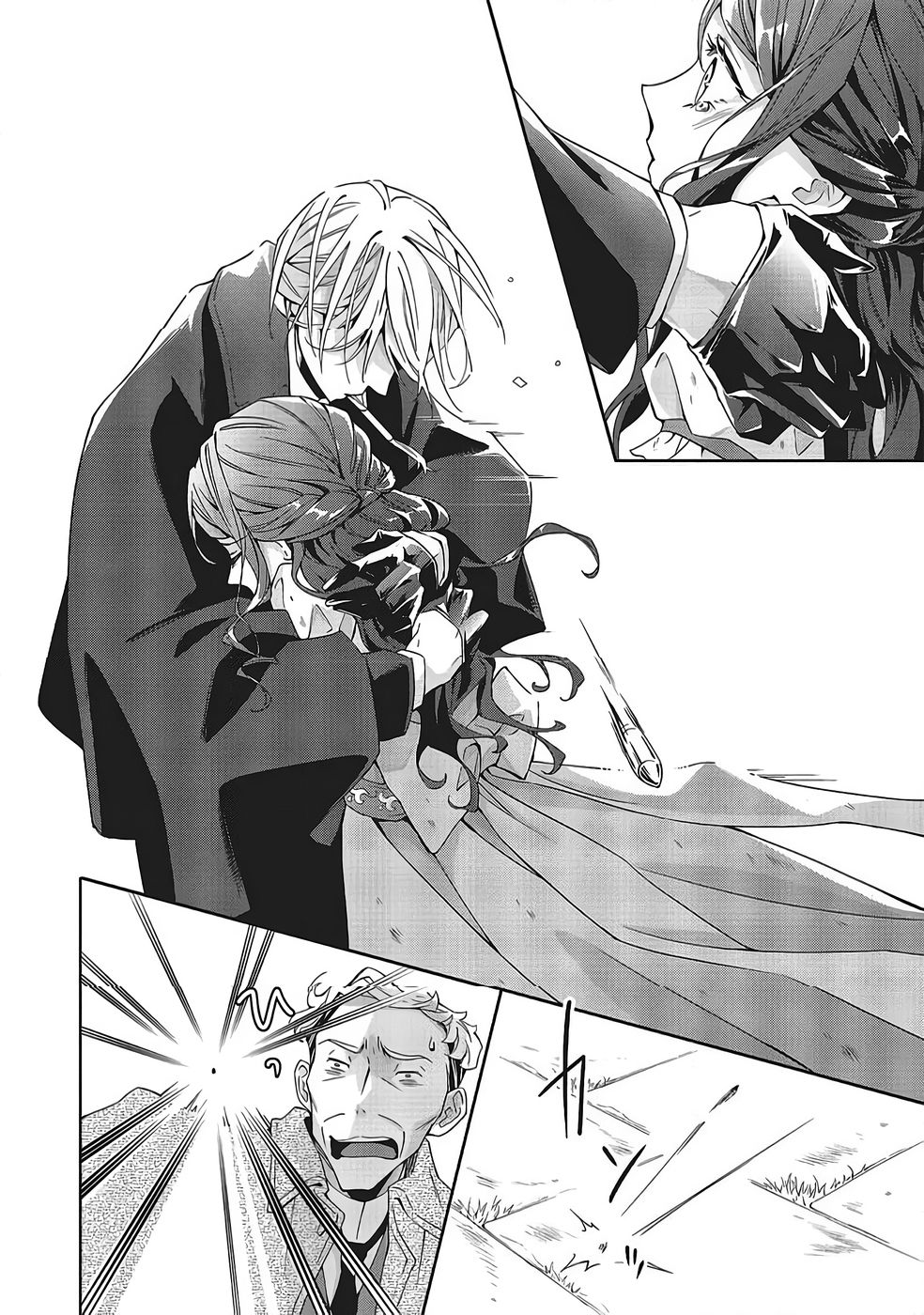 青薔薇アンティークの小公女 第39話 - Page 8