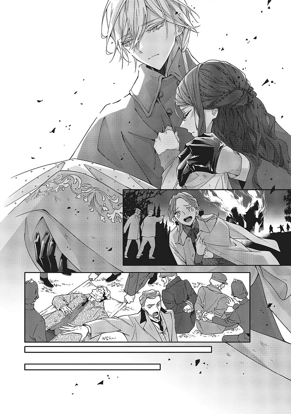 青薔薇アンティークの小公女 第39話 - Page 14