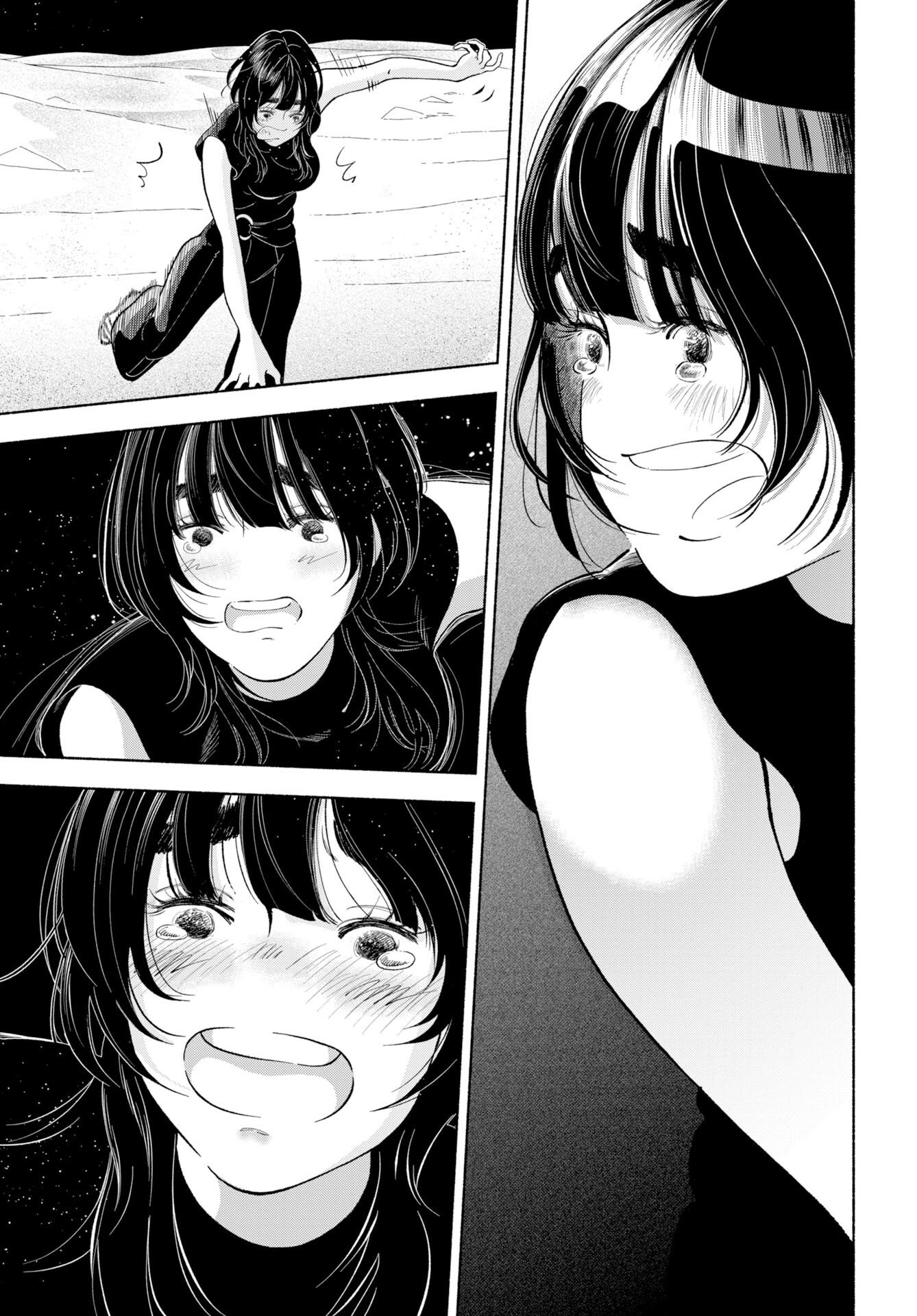 パラレルリープ・シンドローム 第37話 - Page 21