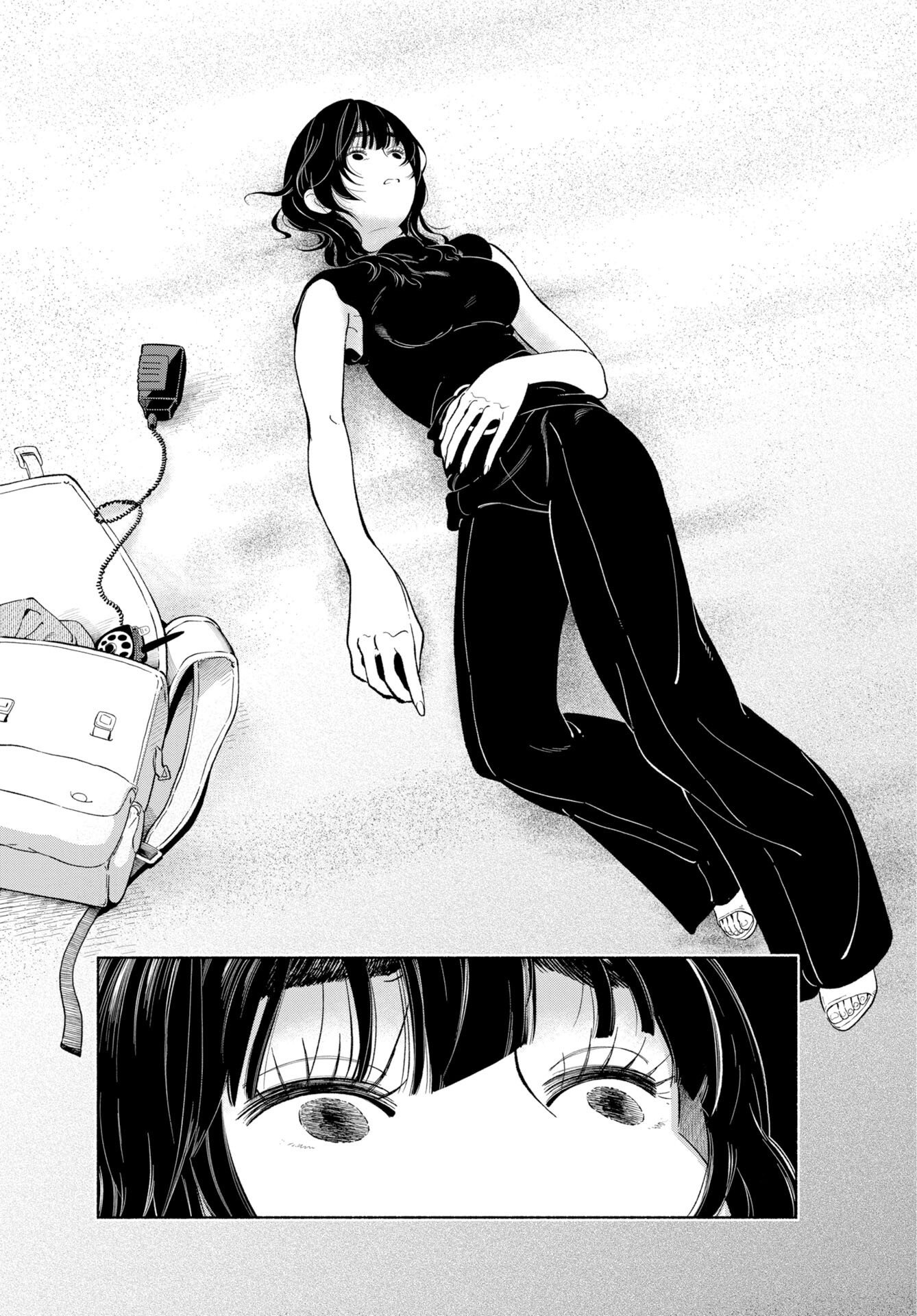 パラレルリープ・シンドローム 第37話 - Page 24