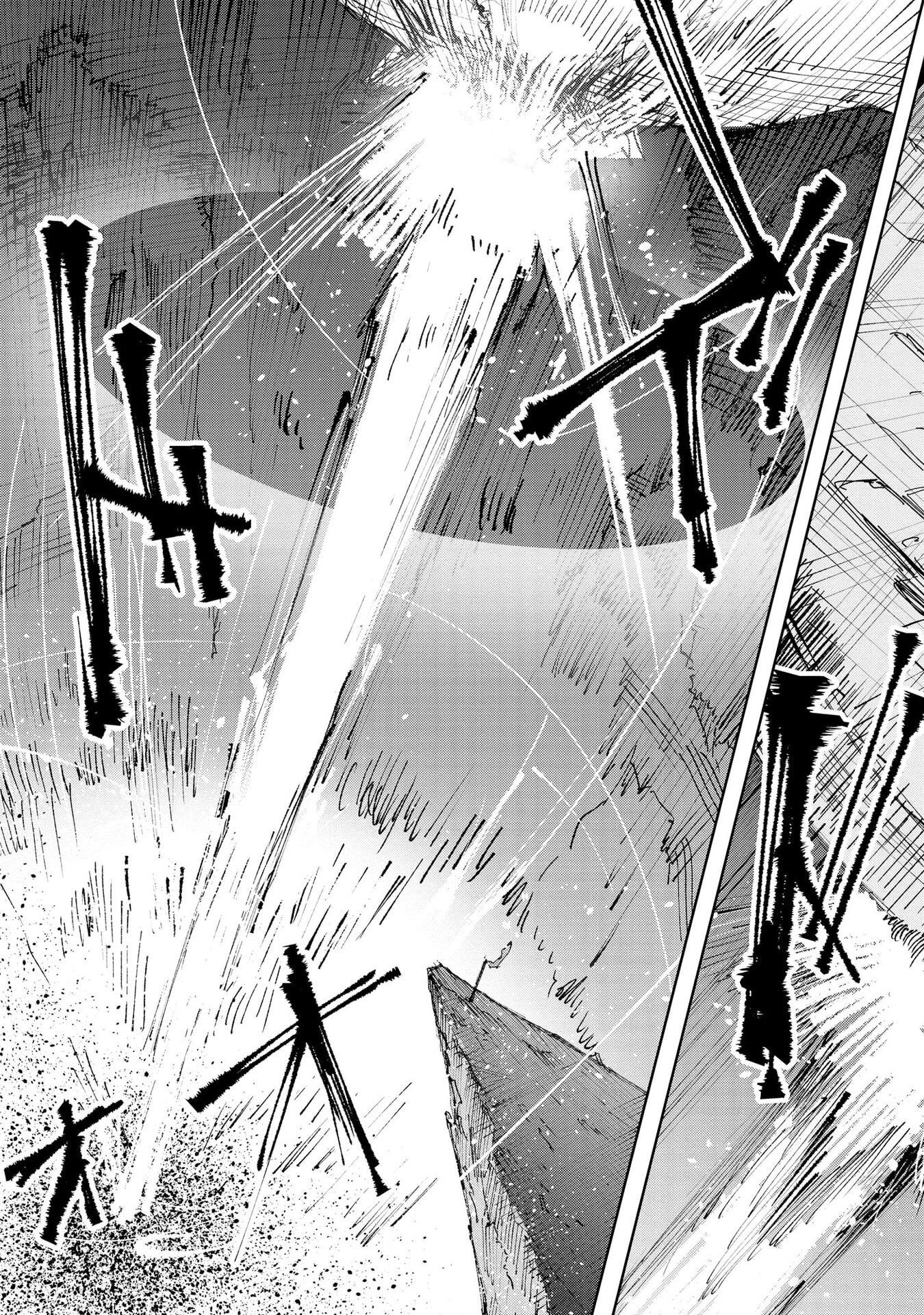 重魂神衣 異世界の命運は、僕等のキスにかかってるようです。 第8話 - Page 25