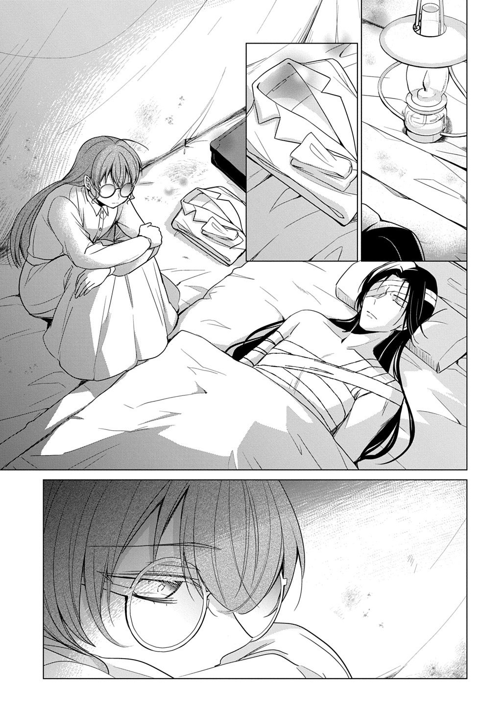 狼侯爵と愛の霊薬 第7.1話 - Page 5