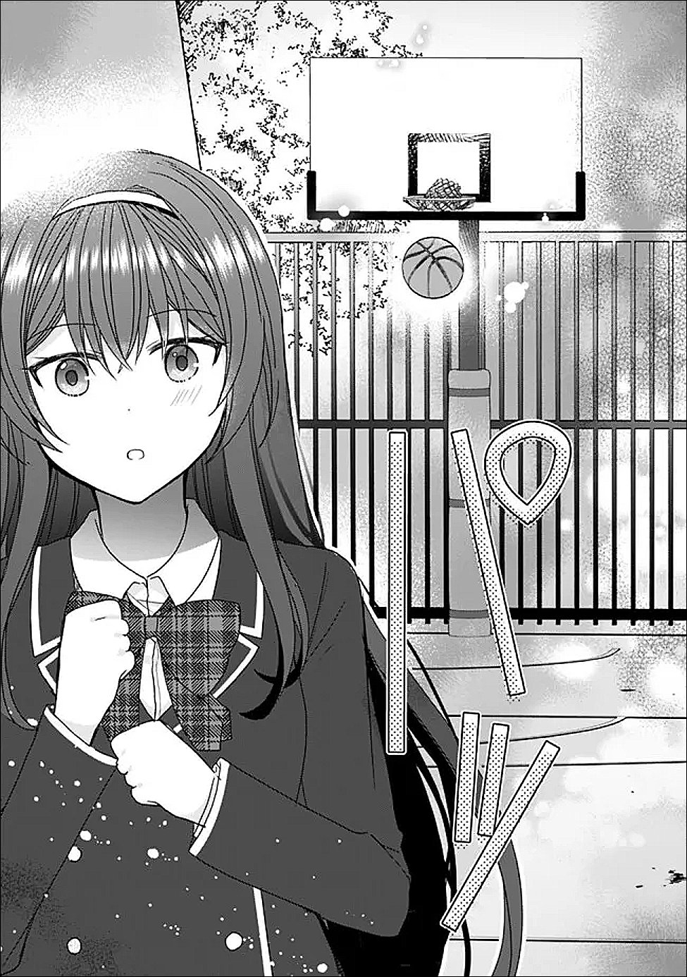 許嫁が出来たと思ったら、その許嫁が学校で有名な『悪役令嬢』だったんだけど、どうすればいい 第14.1話 - Page 10