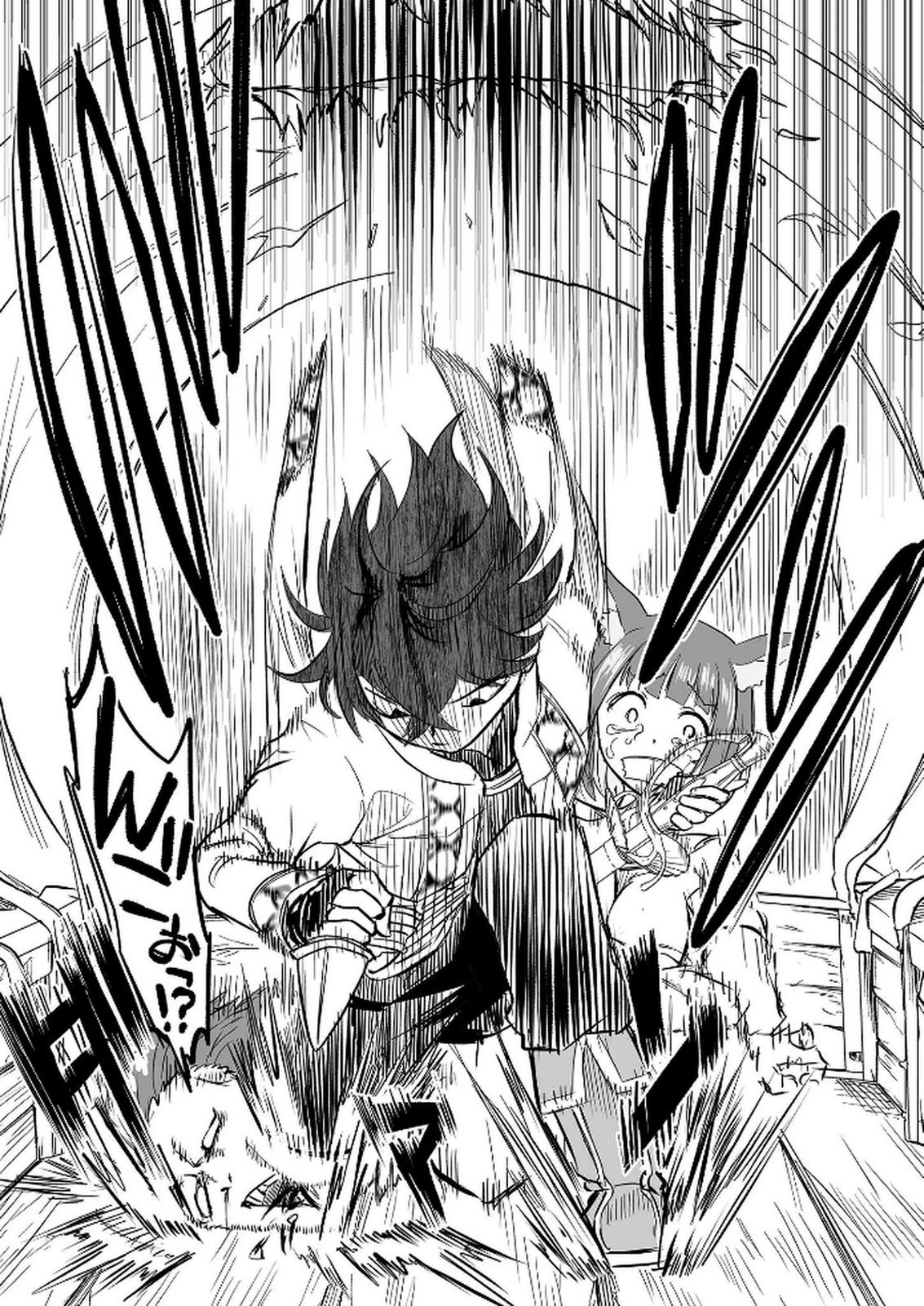 今日から使える異世界恋愛マニュアル 第10話 - Page 19
