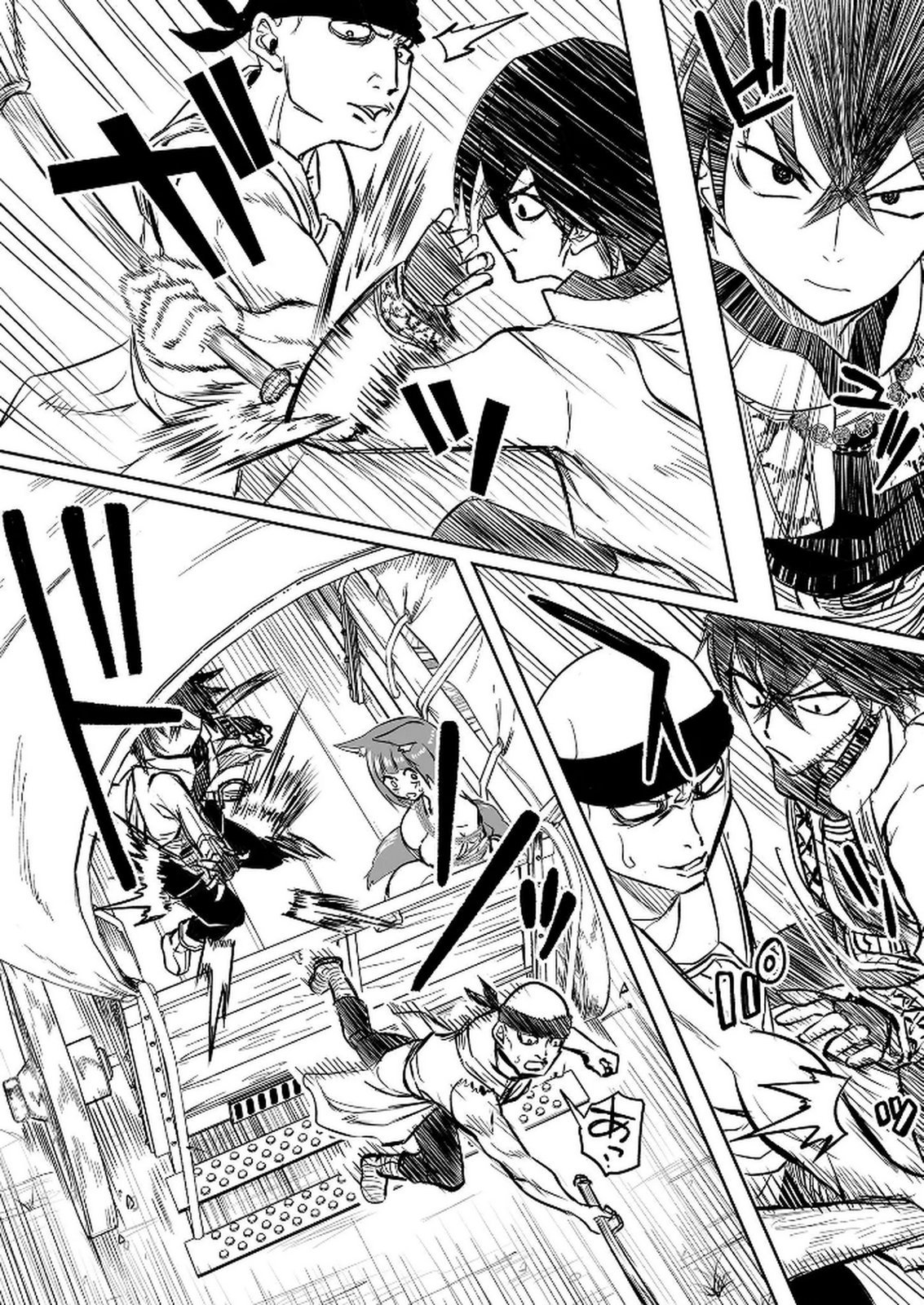 今日から使える異世界恋愛マニュアル 第10話 - Page 21
