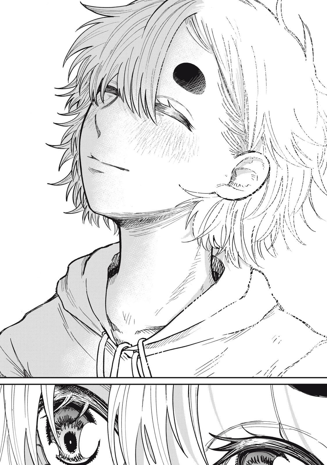 君はおれの優しくない春 第34.2話 - Page 35