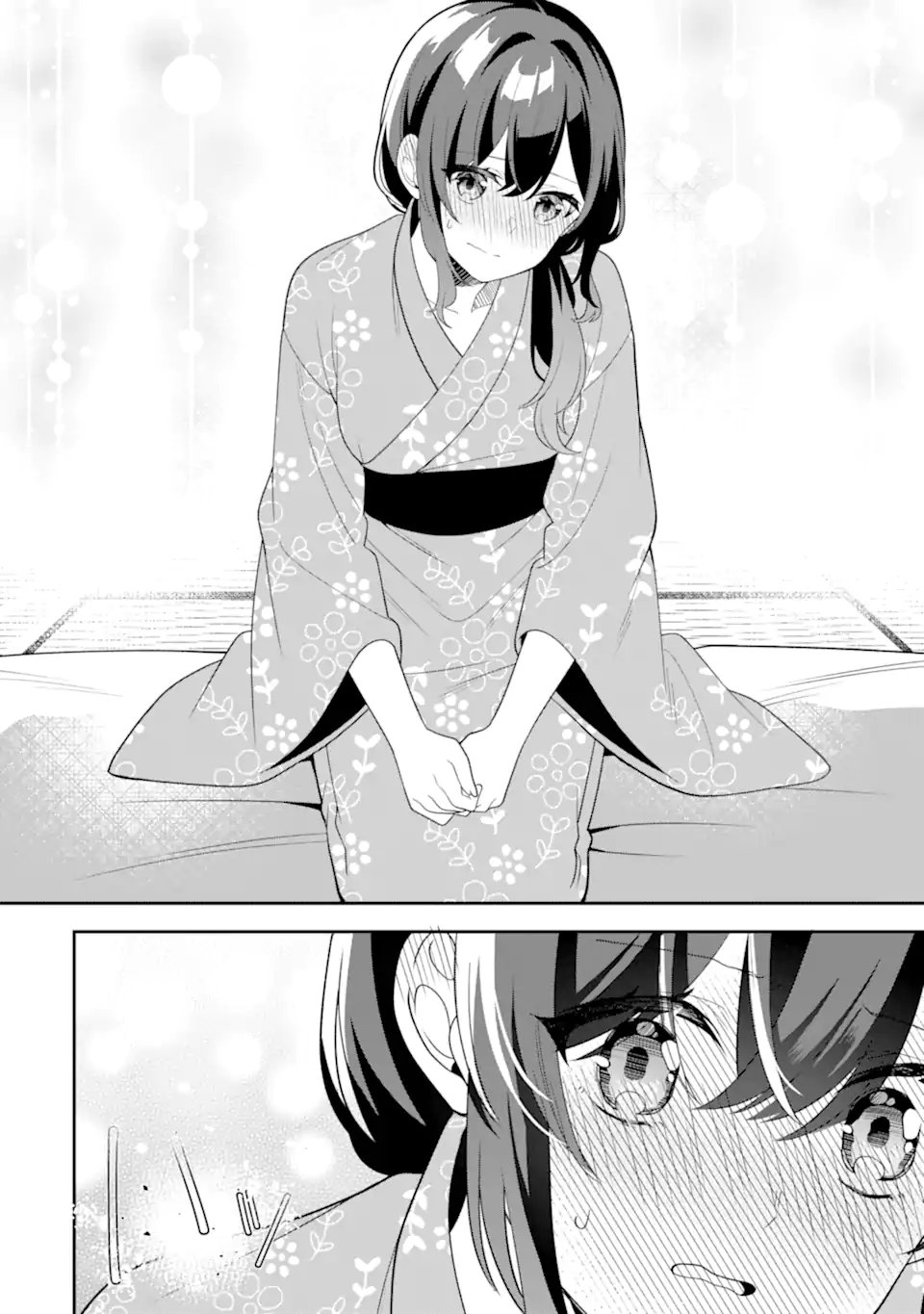 無防備かわいいパジャマ姿の美少女と部屋で二人きり 第13.3話 - Page 2