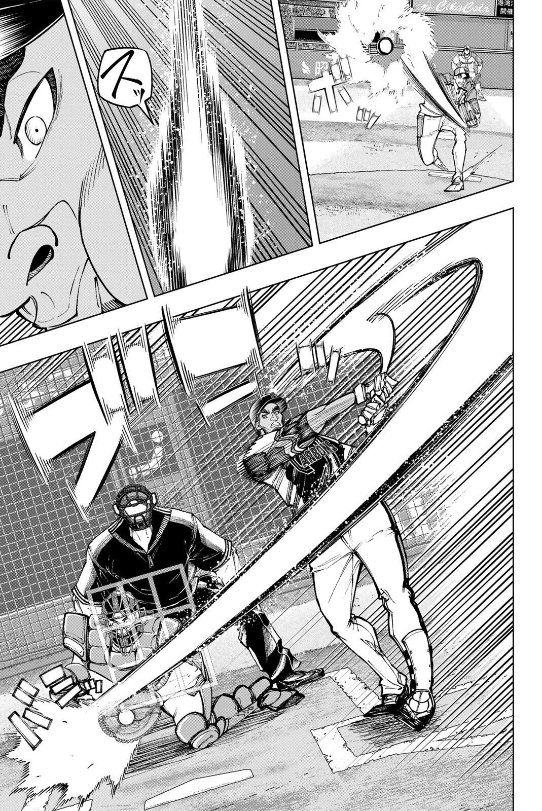 ドラハチ 第61話 - Page 7