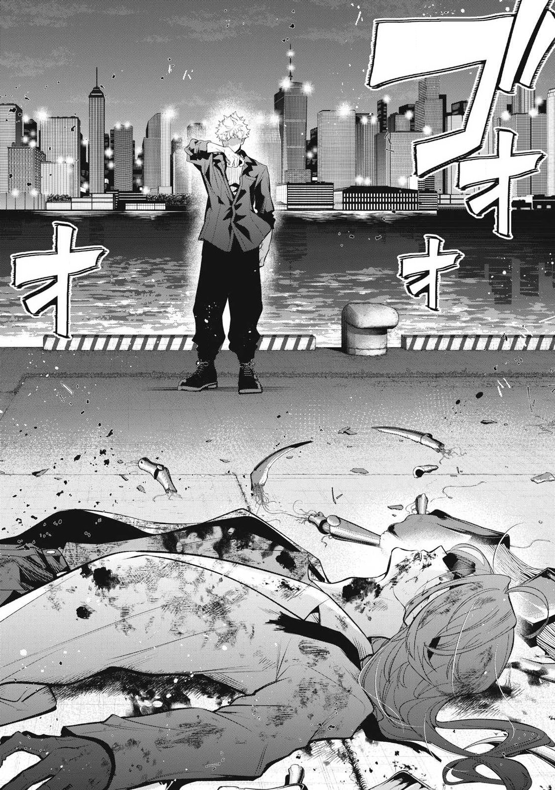 ゴールデンマン 第86話 - Page 10