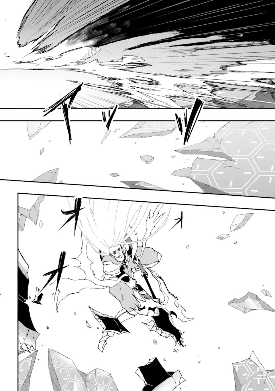 暗黒騎士の俺ですが最強の聖騎士をめざします 第73.1話 - Page 10