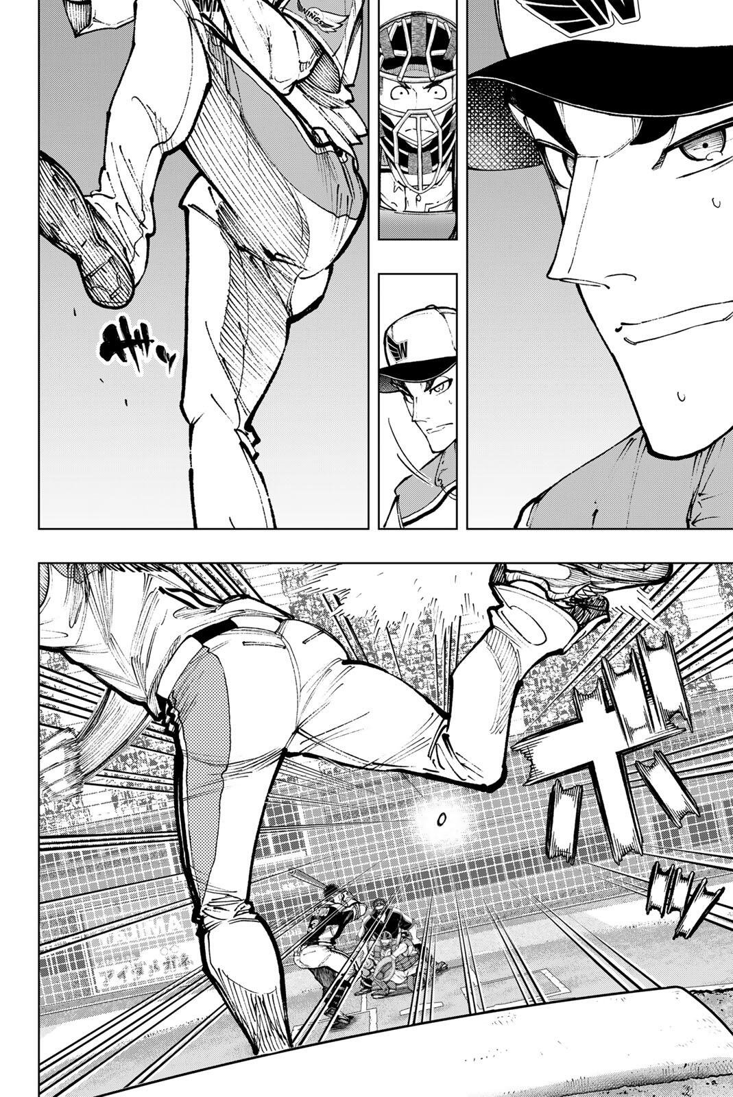 ドラハチ 第61話 - Page 12