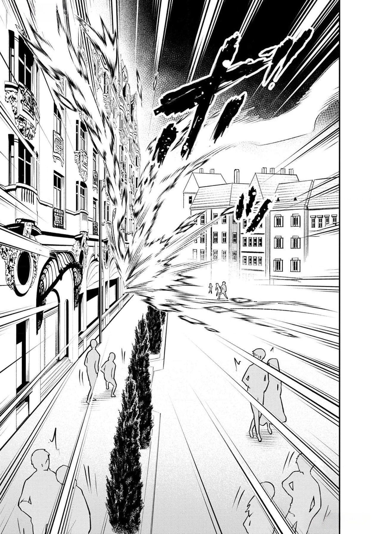 戦慄の魔術師と五帝獣 第41話 - Page 26