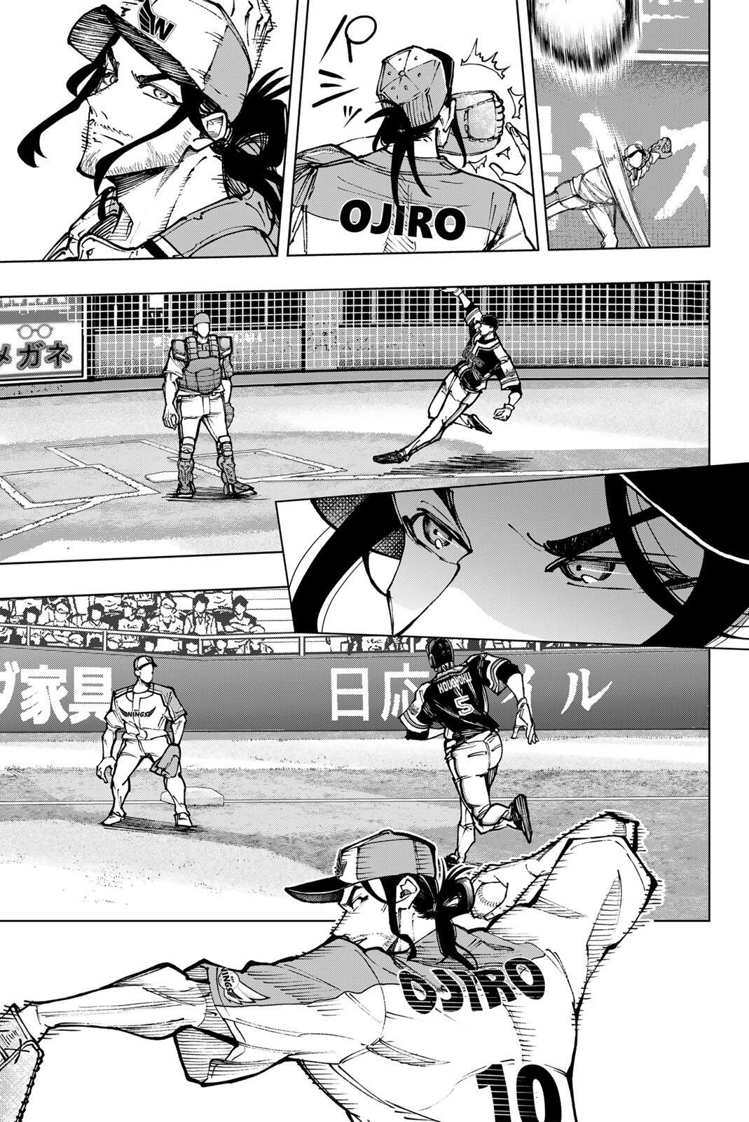 ドラハチ 第61話 - Page 15