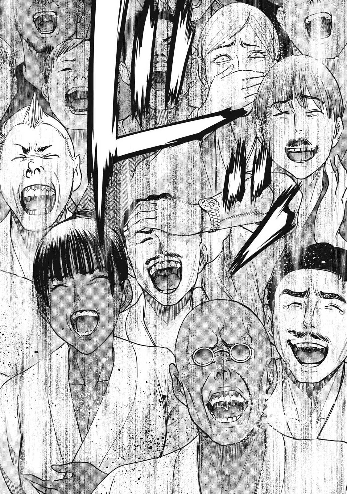 サタノファニ 第330話 - Page 16
