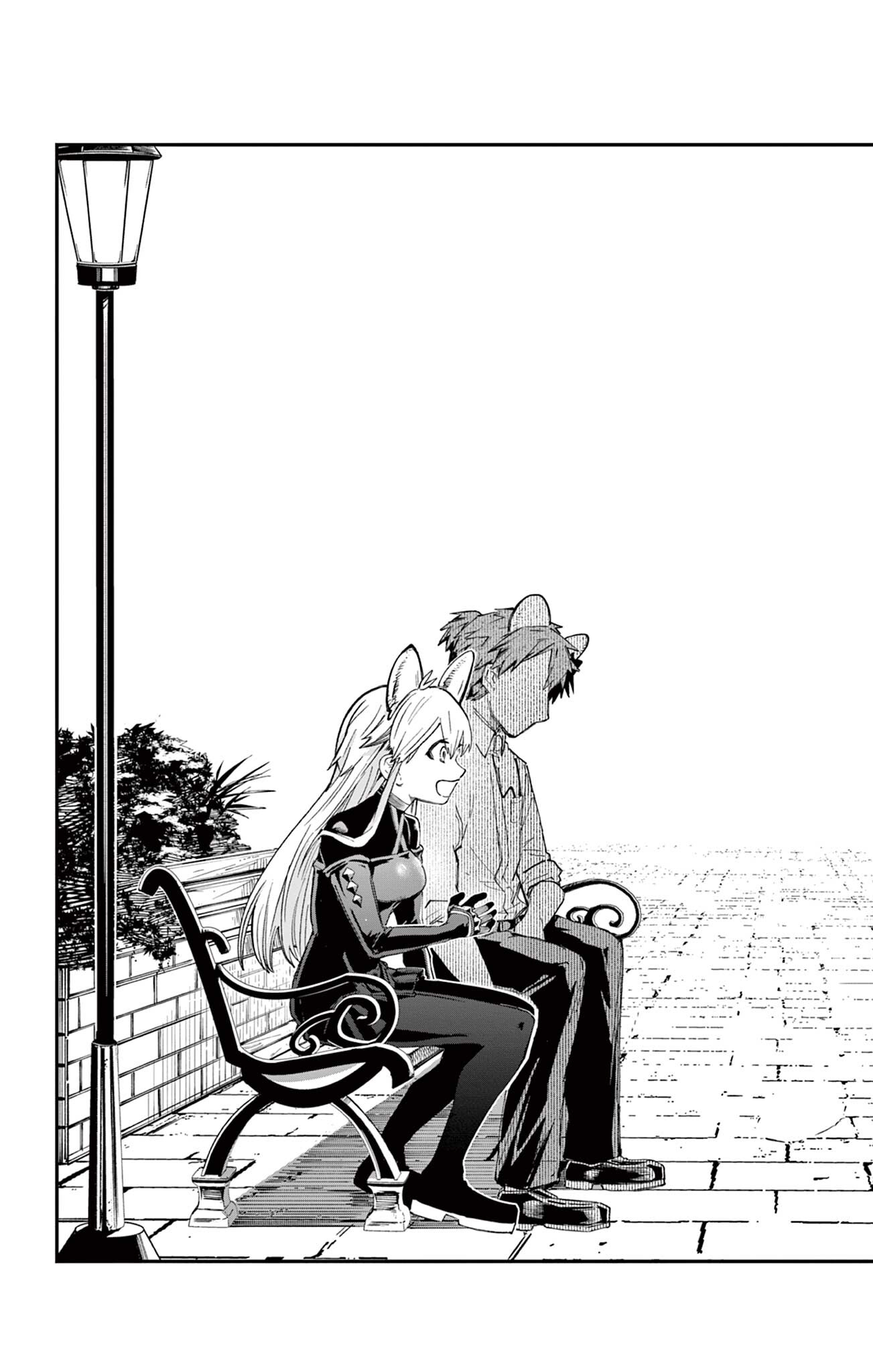 閃道トキの 第4話 - Page 17