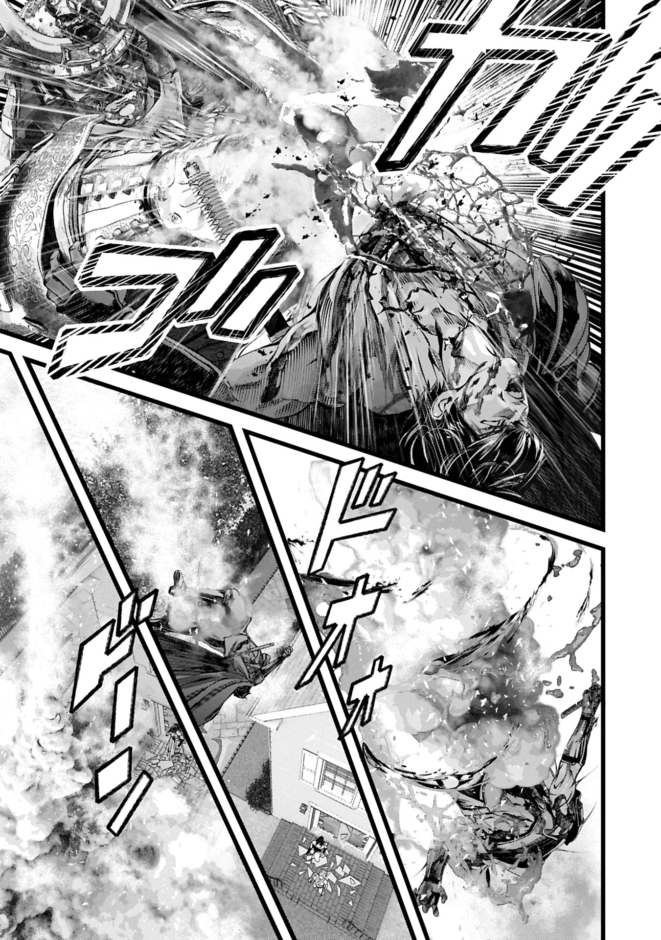 反逆のソウルイーター 魂の捕食者と少女たち 第25.1話 - Page 5