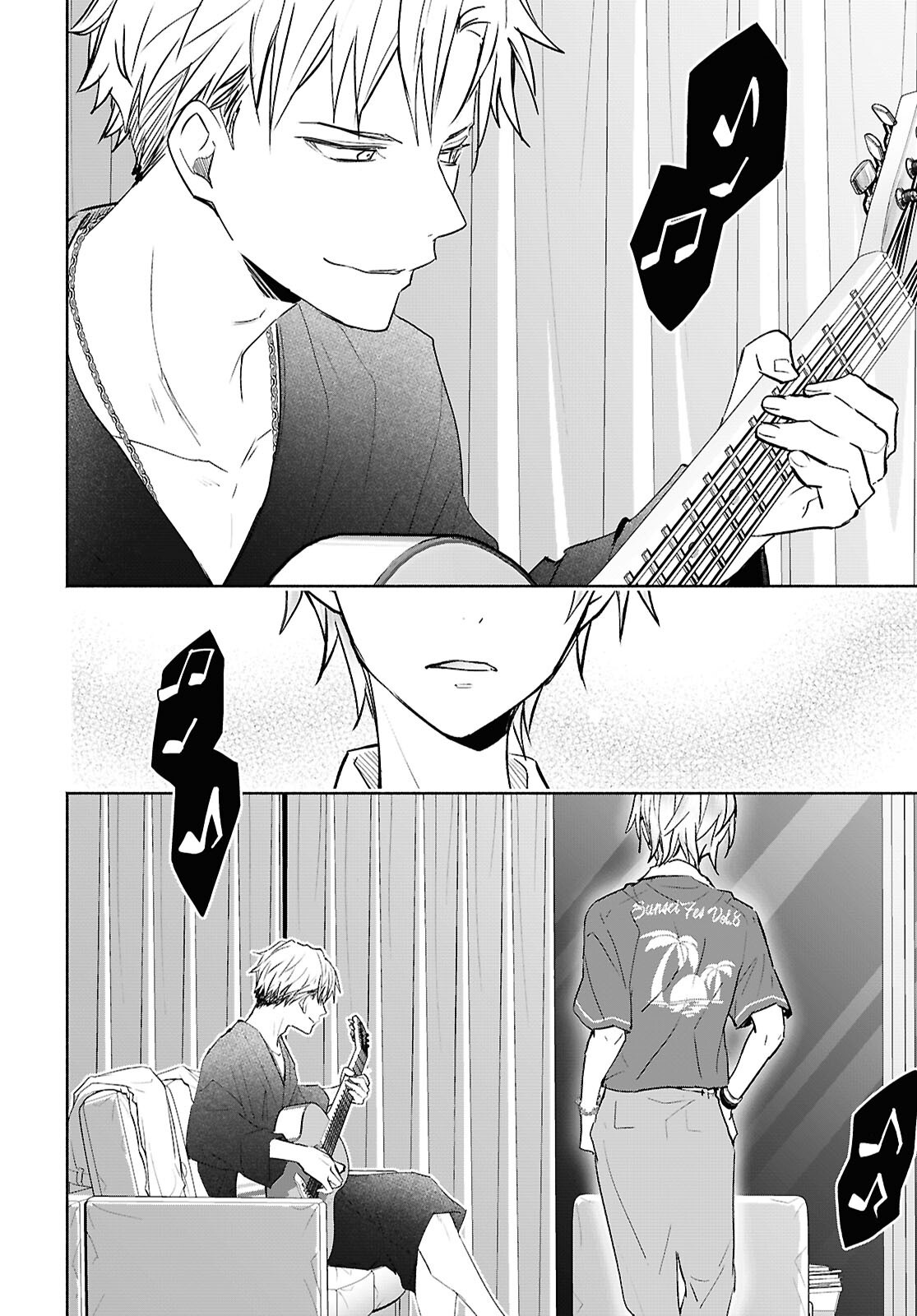 境界のメロディ 第11話 - Page 12