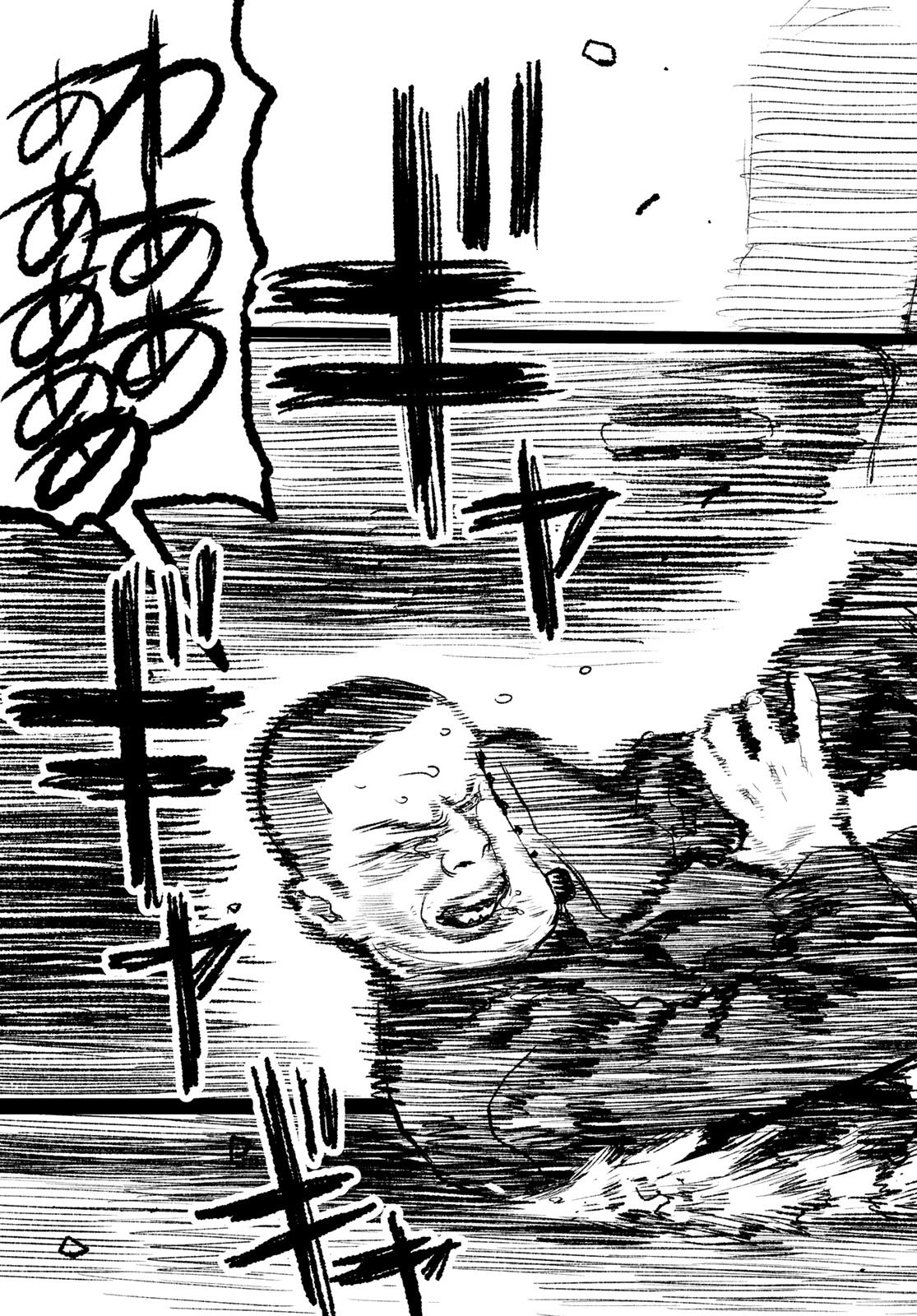 アンダーエッジ 第2話 - Page 41