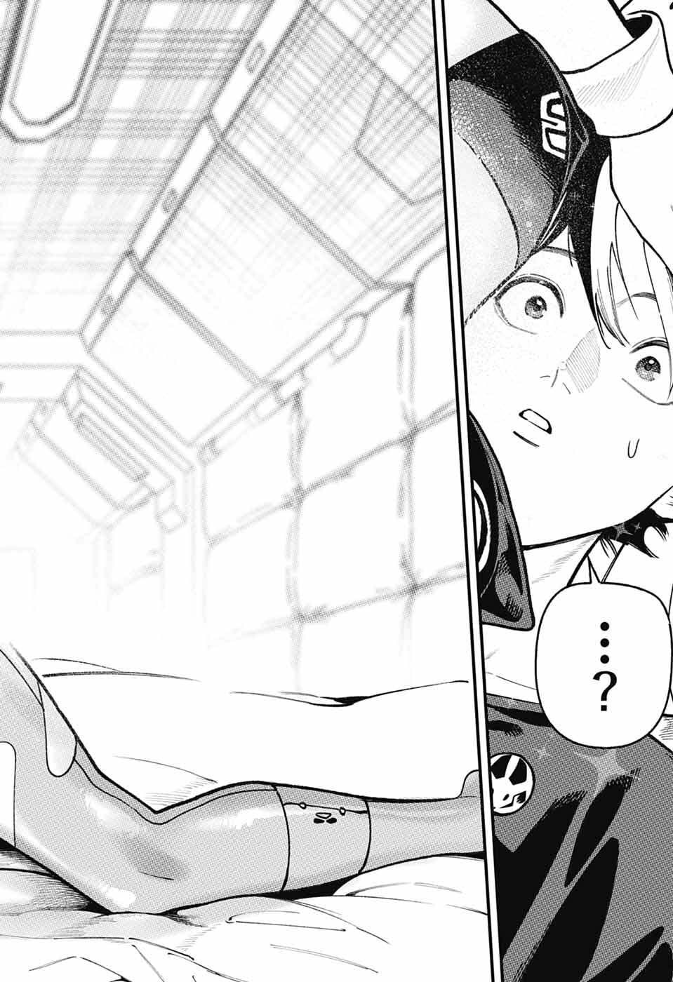 ラビットチェイサー 第2話 - Page 3