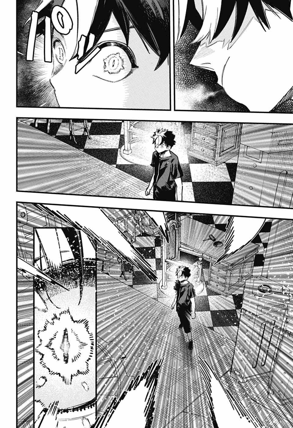 ラビットチェイサー 第2話 - Page 29