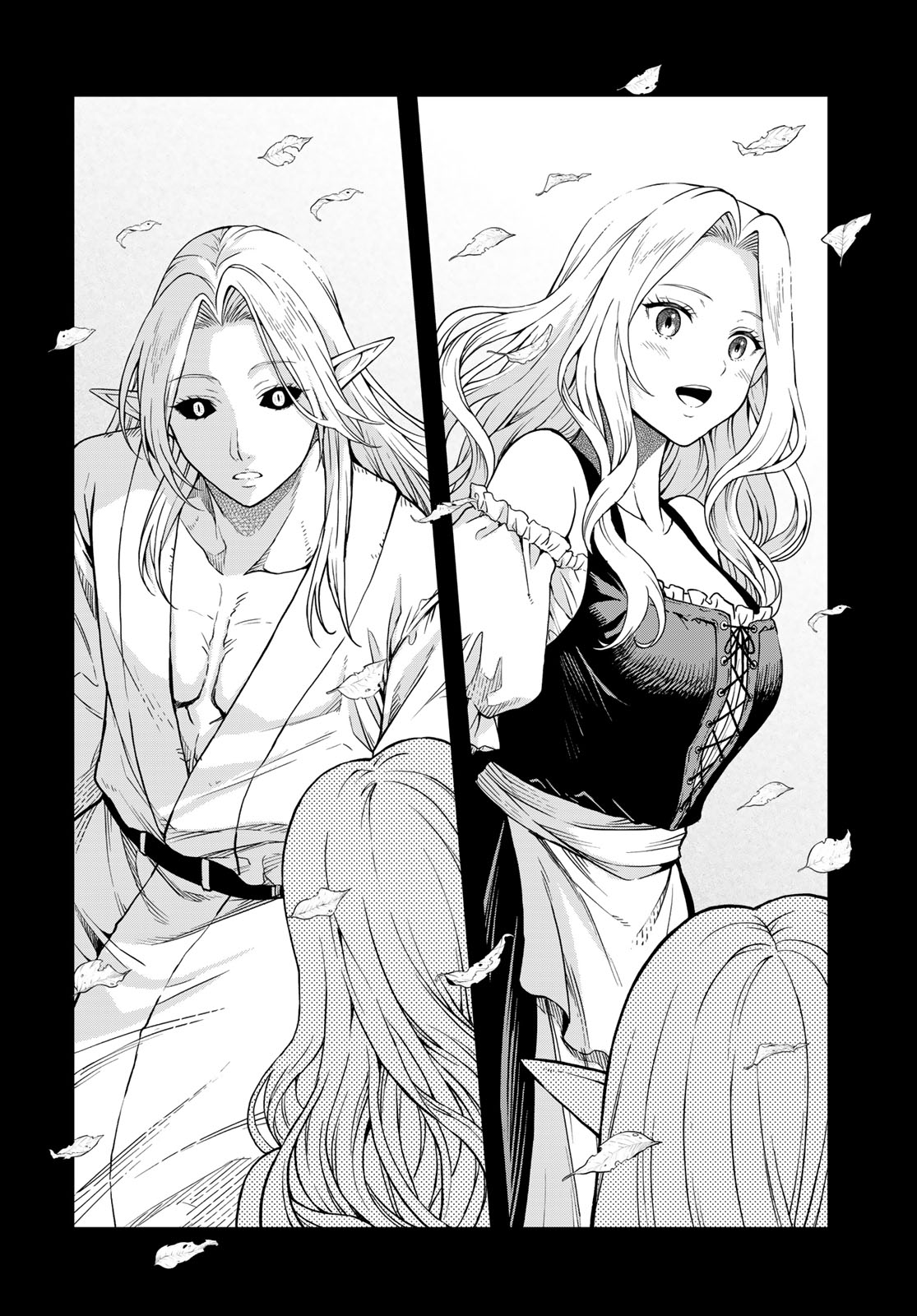 ダンジョンエルフ ダンジョンに宝箱があるのは当たり前ですか 第20話 - Page 30