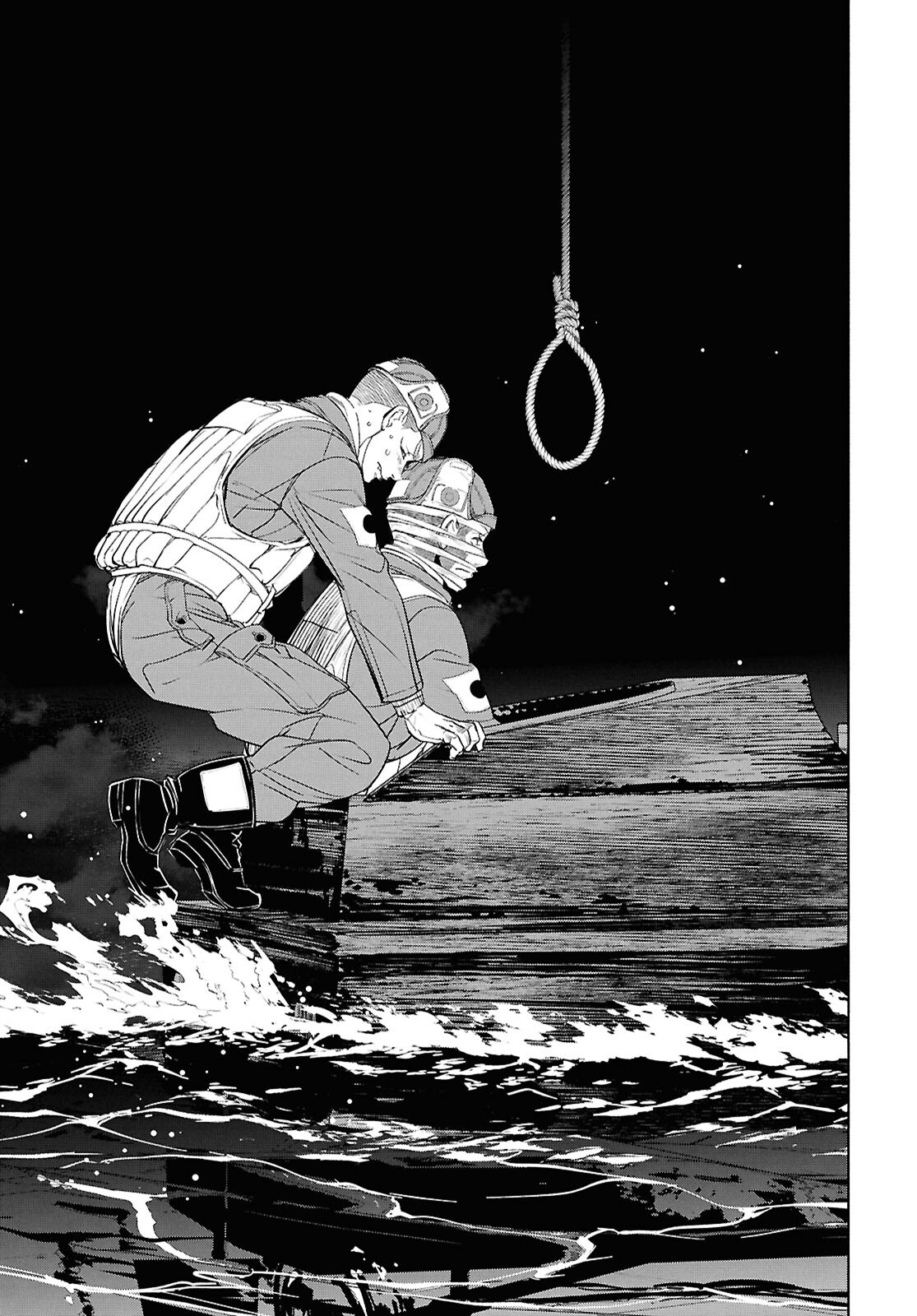アプネア ～特命課戦史漂流記～ 第11話 - Page 25