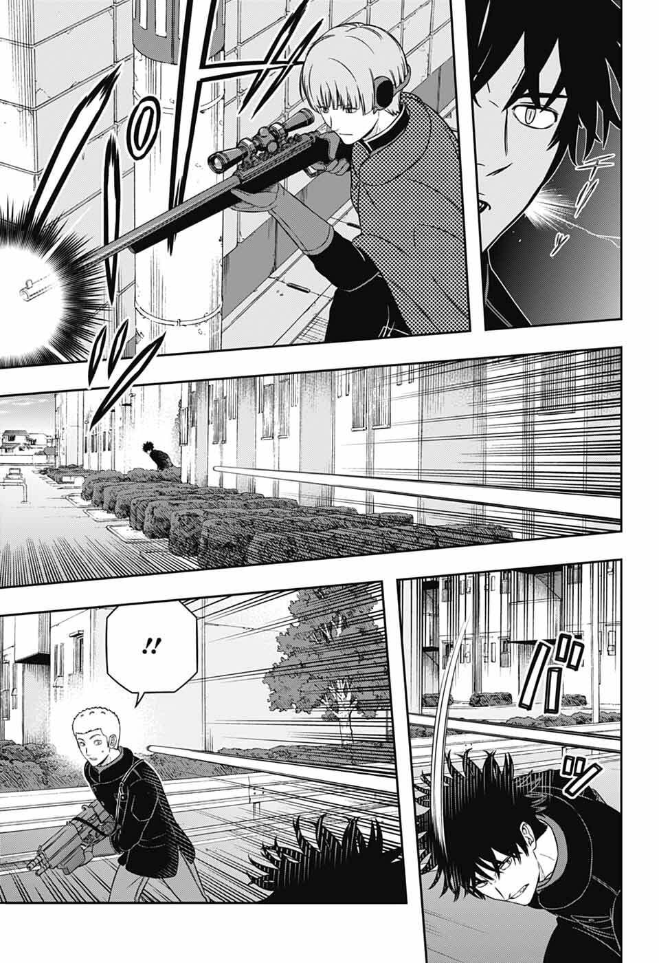 ワールドトリガー 境界触发者 第262話 - Page 13