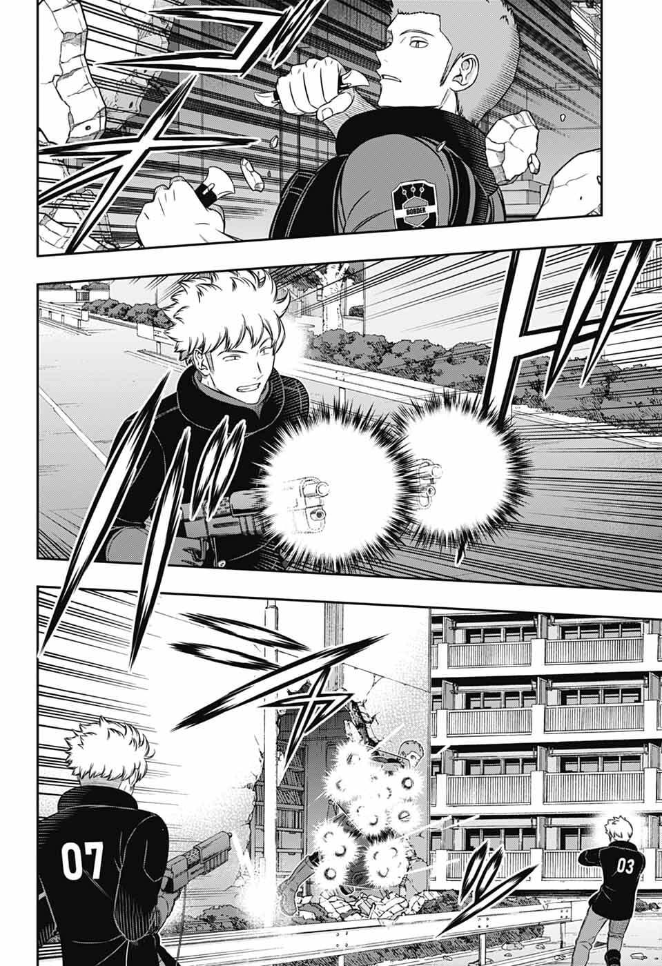 ワールドトリガー 境界触发者 第262話 - Page 18