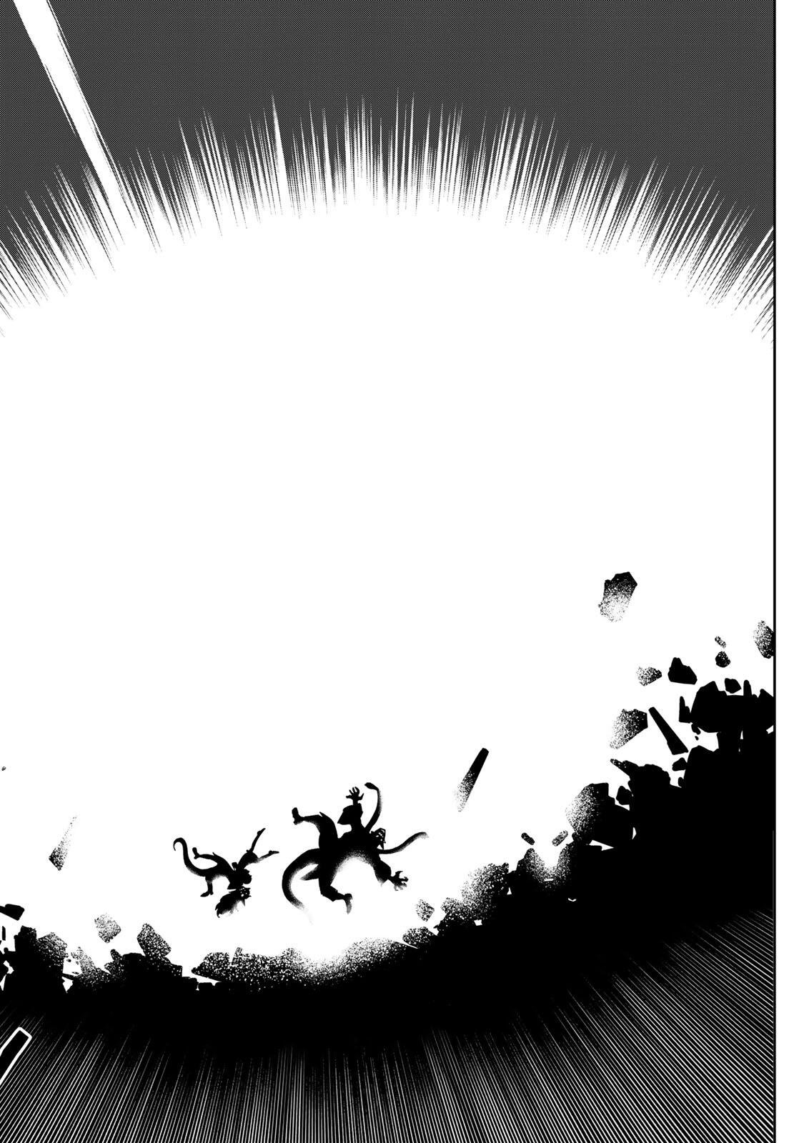 念願の悪役令嬢 ラスボス の身体を手に入れたぞ 第95話 - Page 4