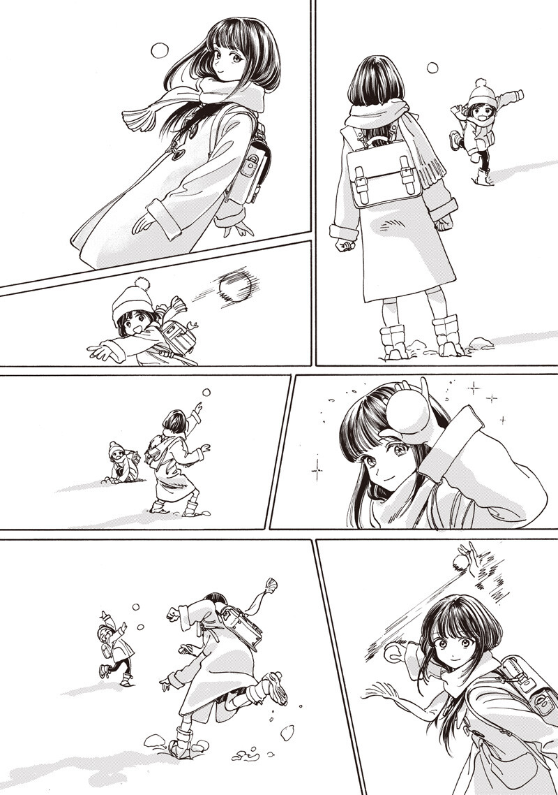 明日ちゃんのセーラー服 第89話 - Page 4