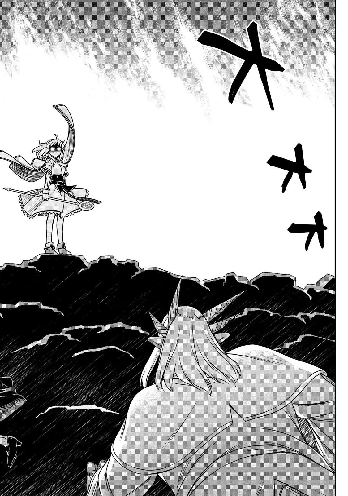 念願の悪役令嬢 ラスボス の身体を手に入れたぞ 第95話 - Page 6