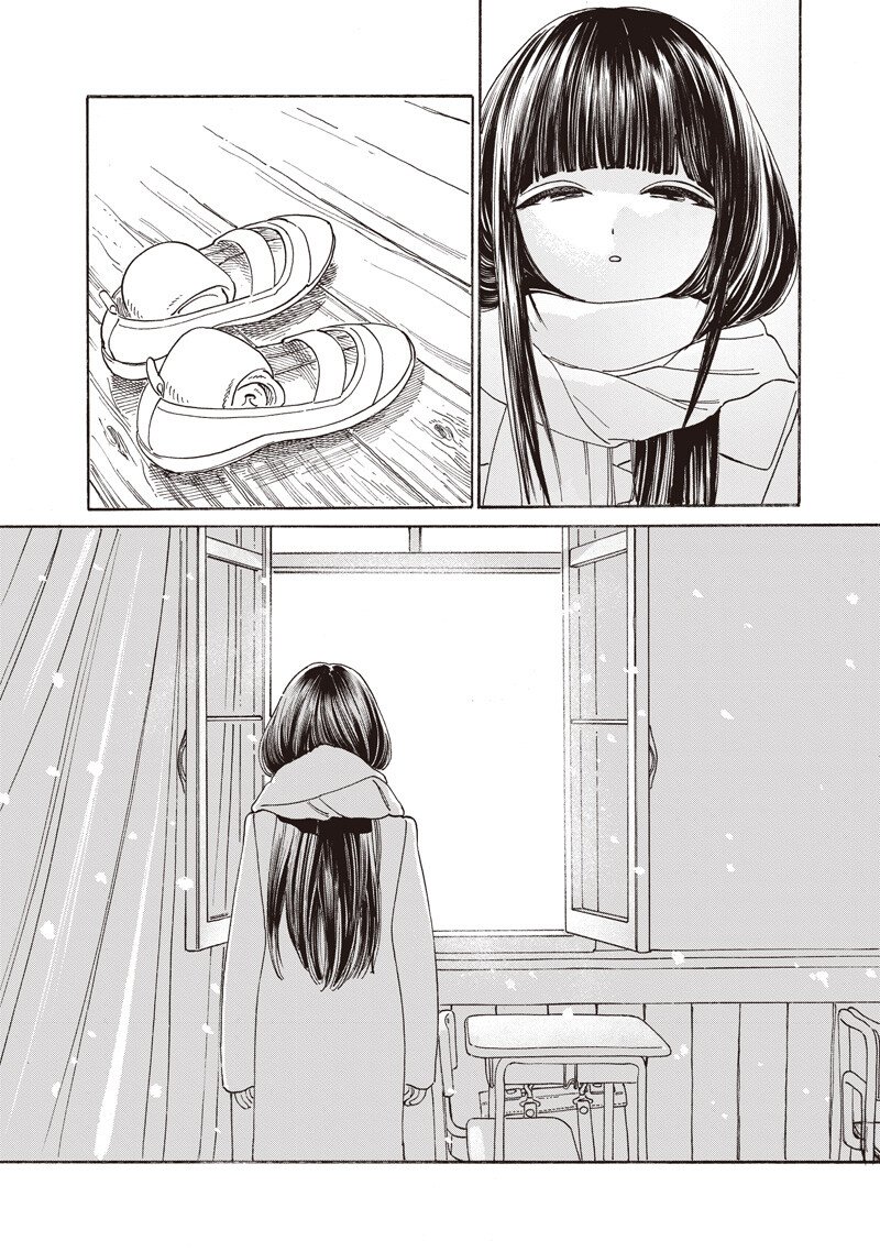 明日ちゃんのセーラー服 第89話 - Page 16