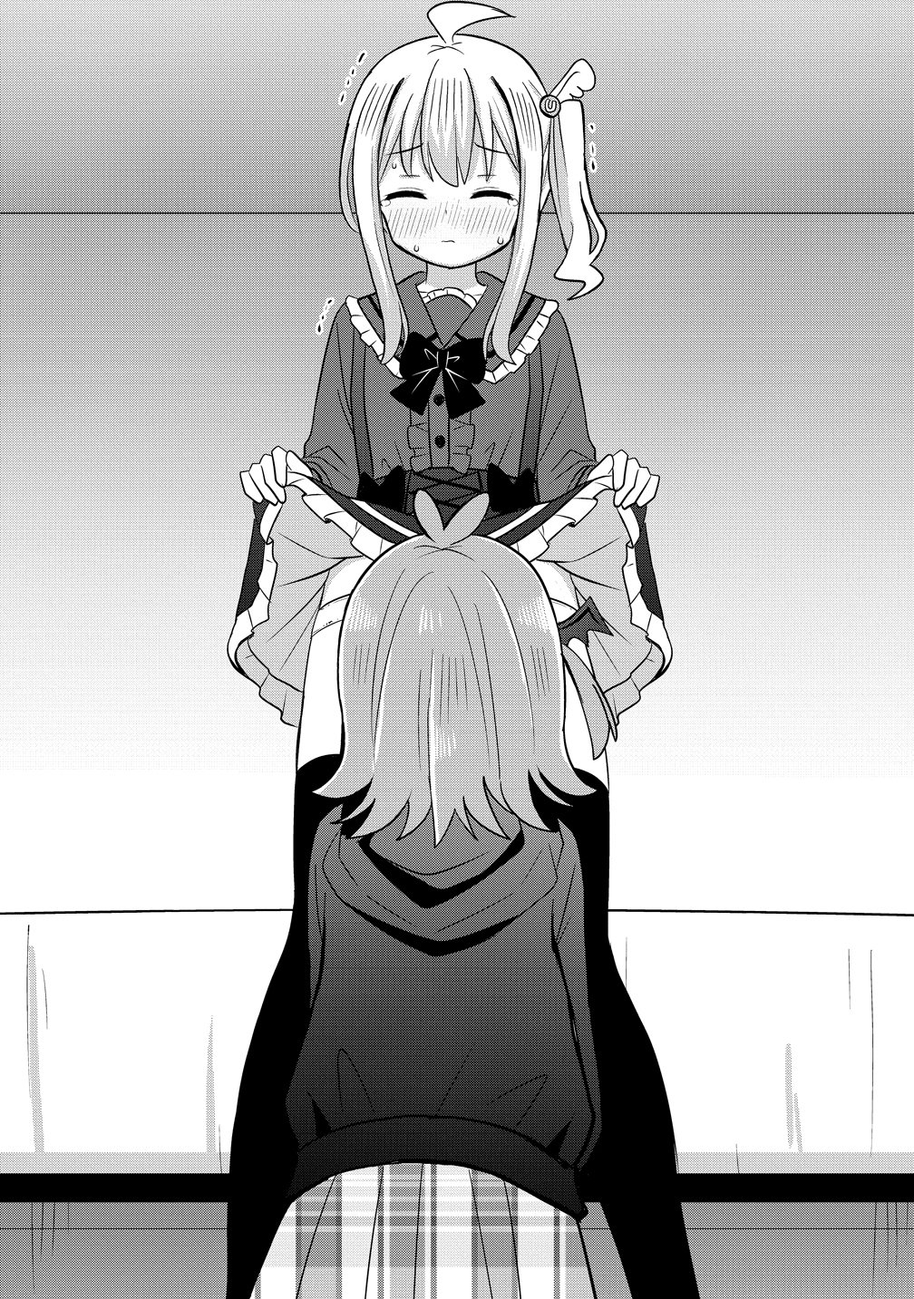 御子神かれんの隠しごと 第12話 - Page 20