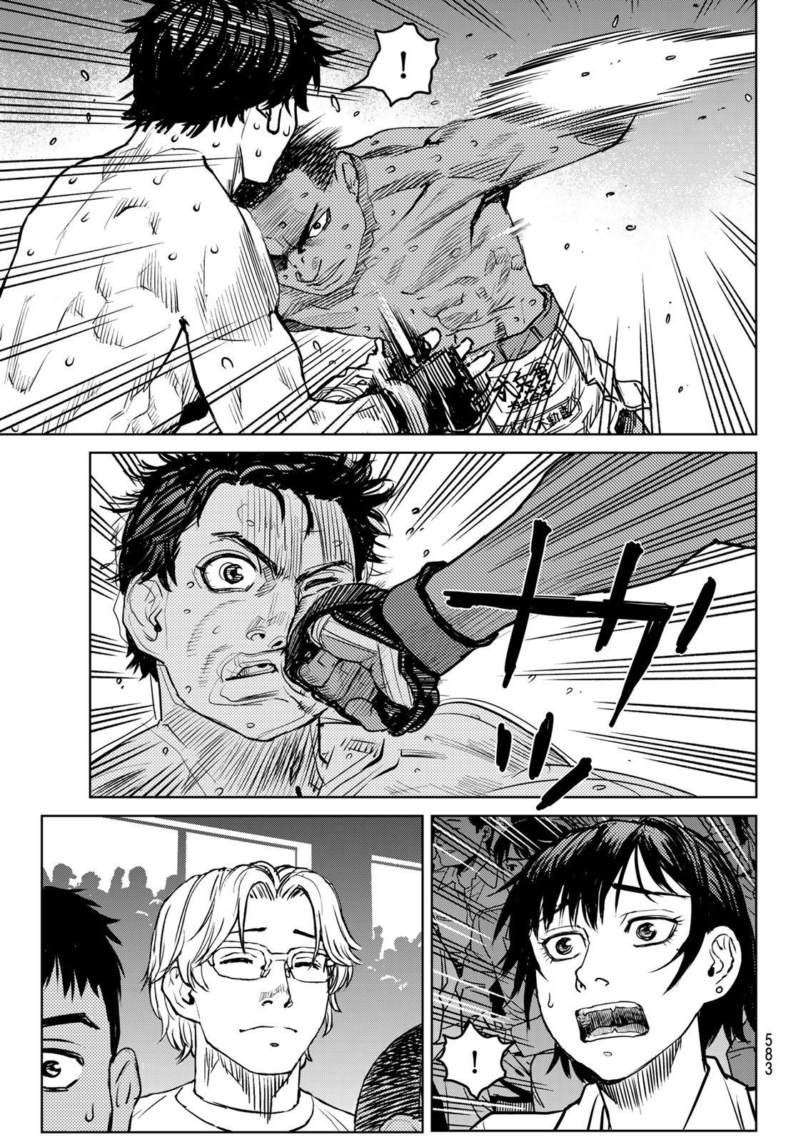 無敗のふたり 第26話 - Page 5