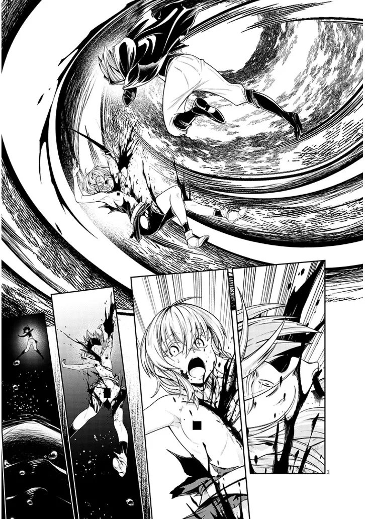 蟲蝕のアイリス ～蟲にカラダを作り変えられた追放冒険者♀の蟲毒無双～ 第7.1話 - Page 3