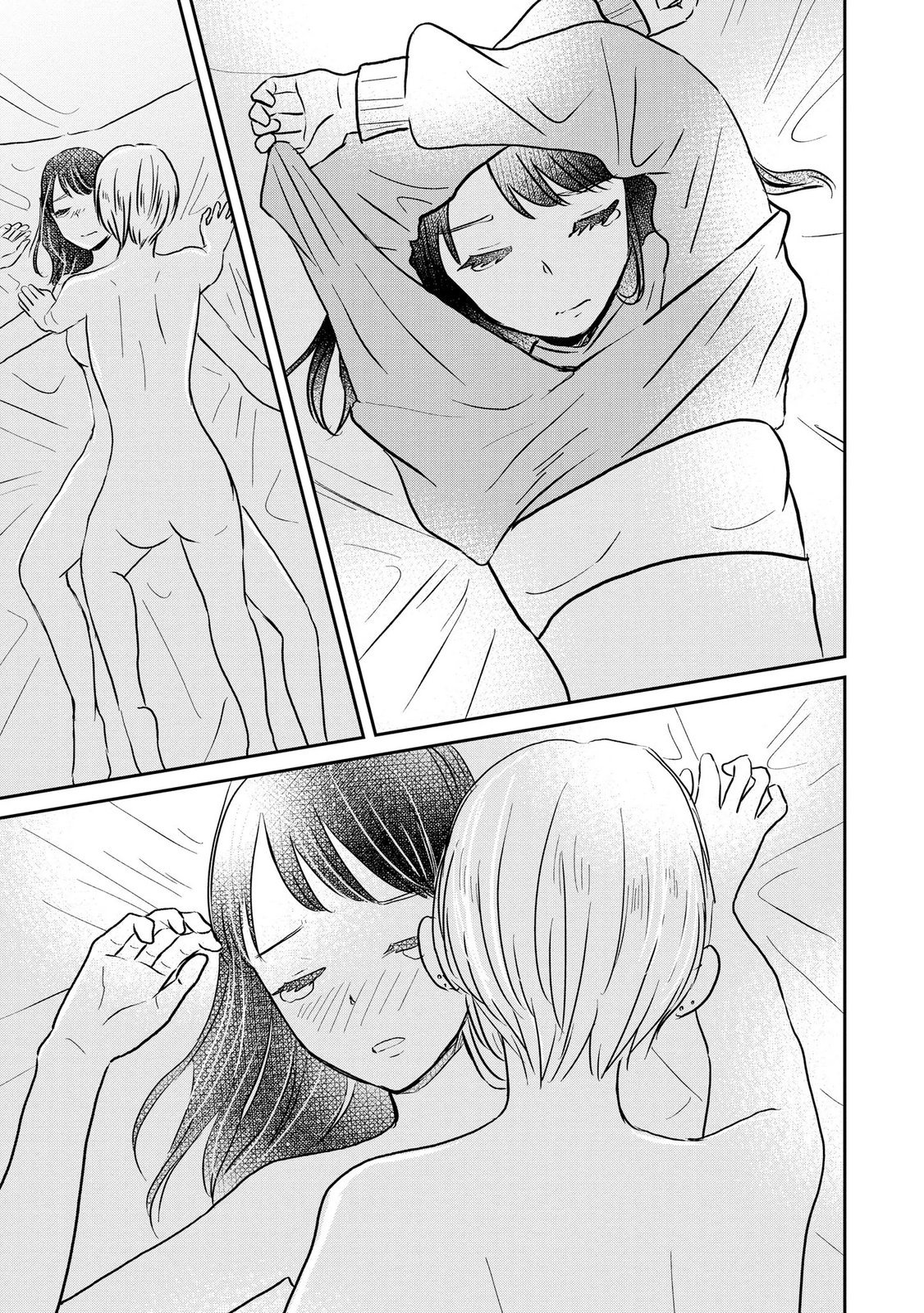 宝石を飼う 第14話 - Page 19